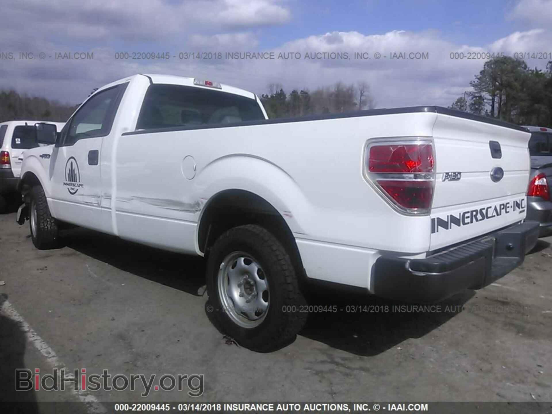 2012 Ford F150 - VIN: 1FTMF1CM5CKE38476 - Фото 3