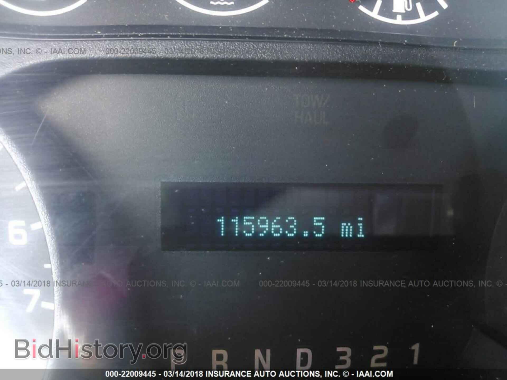 2012 Ford F150 - VIN: 1FTMF1CM5CKE38476 - Фото 7