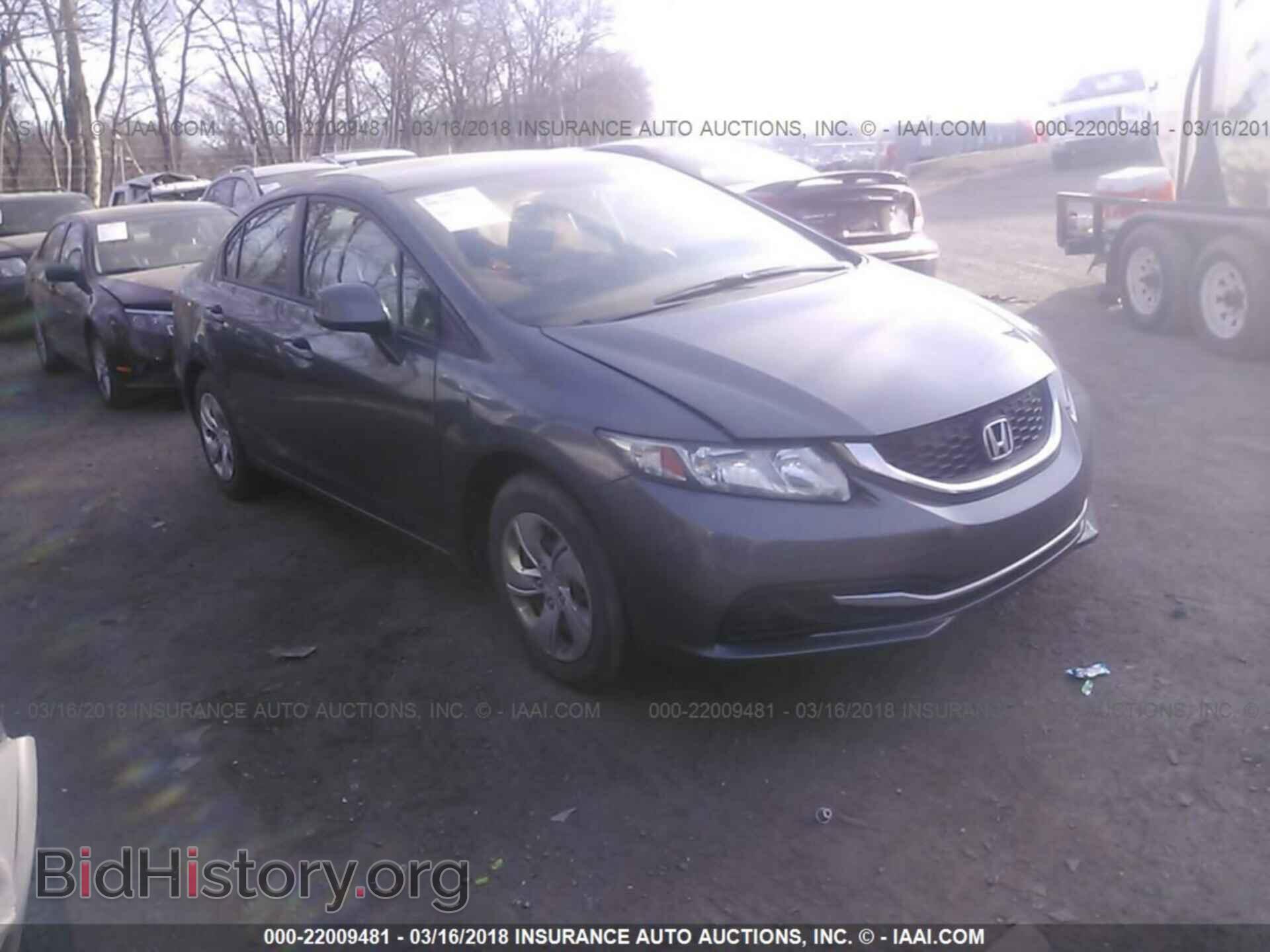 Фотография 19XFB2F5XDE004346 - Honda Civic 2013