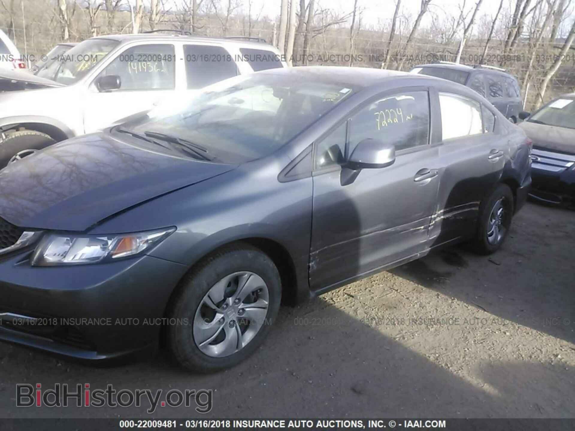 2013 Honda Civic - VIN: 19XFB2F5XDE004346 - Фото 6