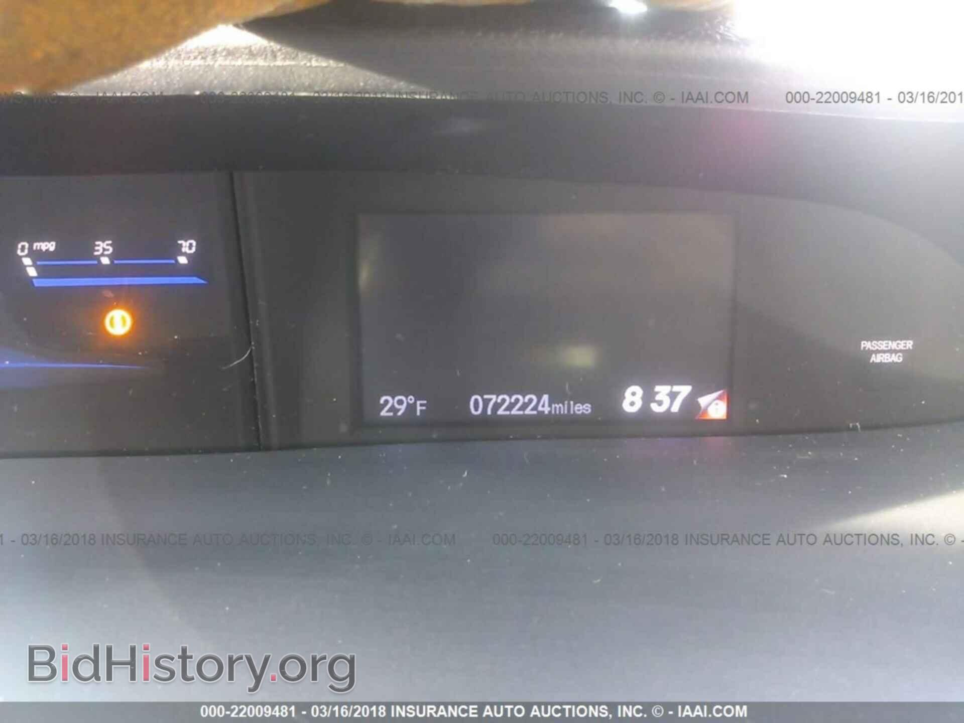 2013 Honda Civic - VIN: 19XFB2F5XDE004346 - Фото 7