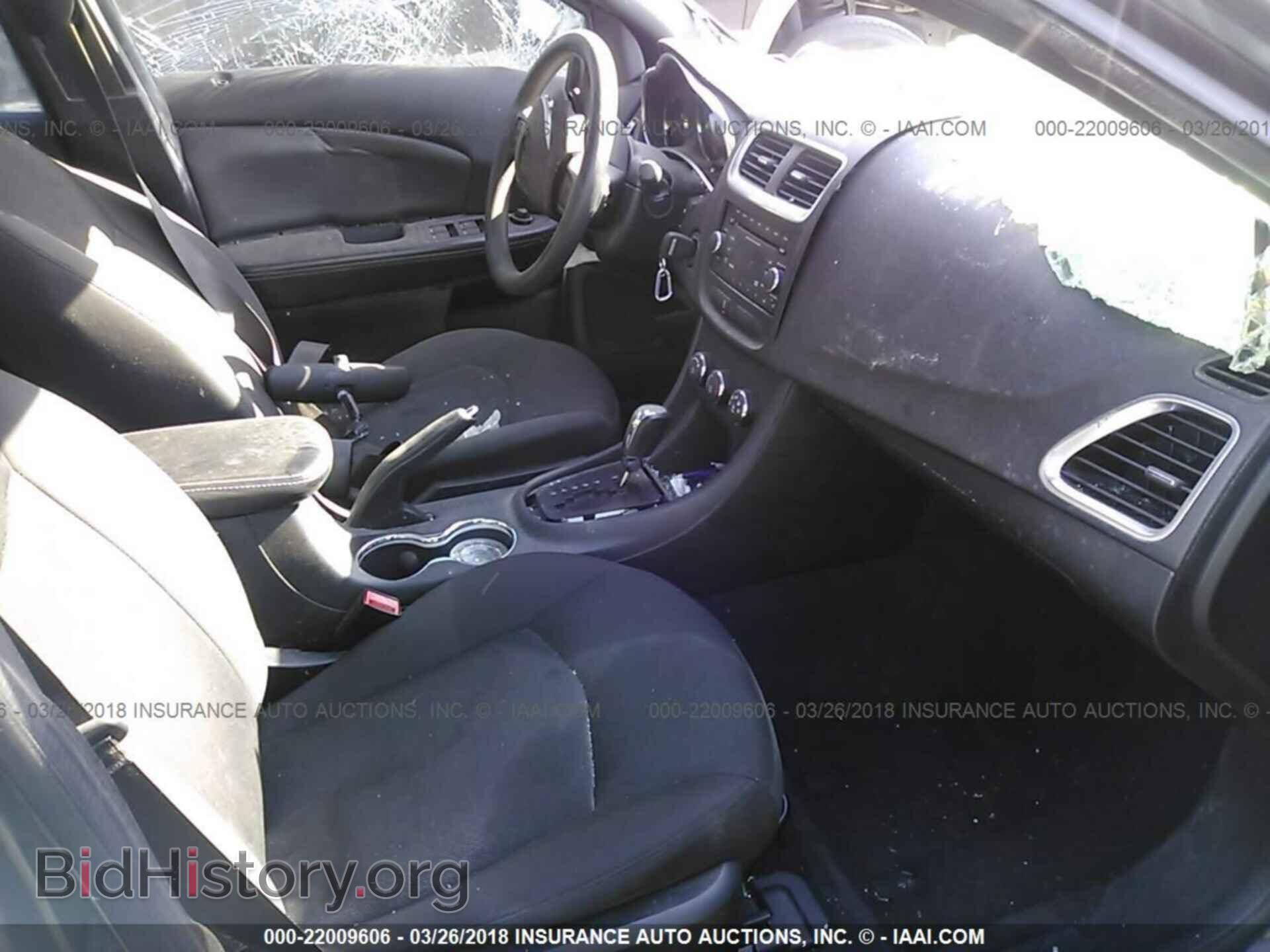 2014 Dodge Avenger - VIN: 1C3CDZAB5EN130683 - Photo 5