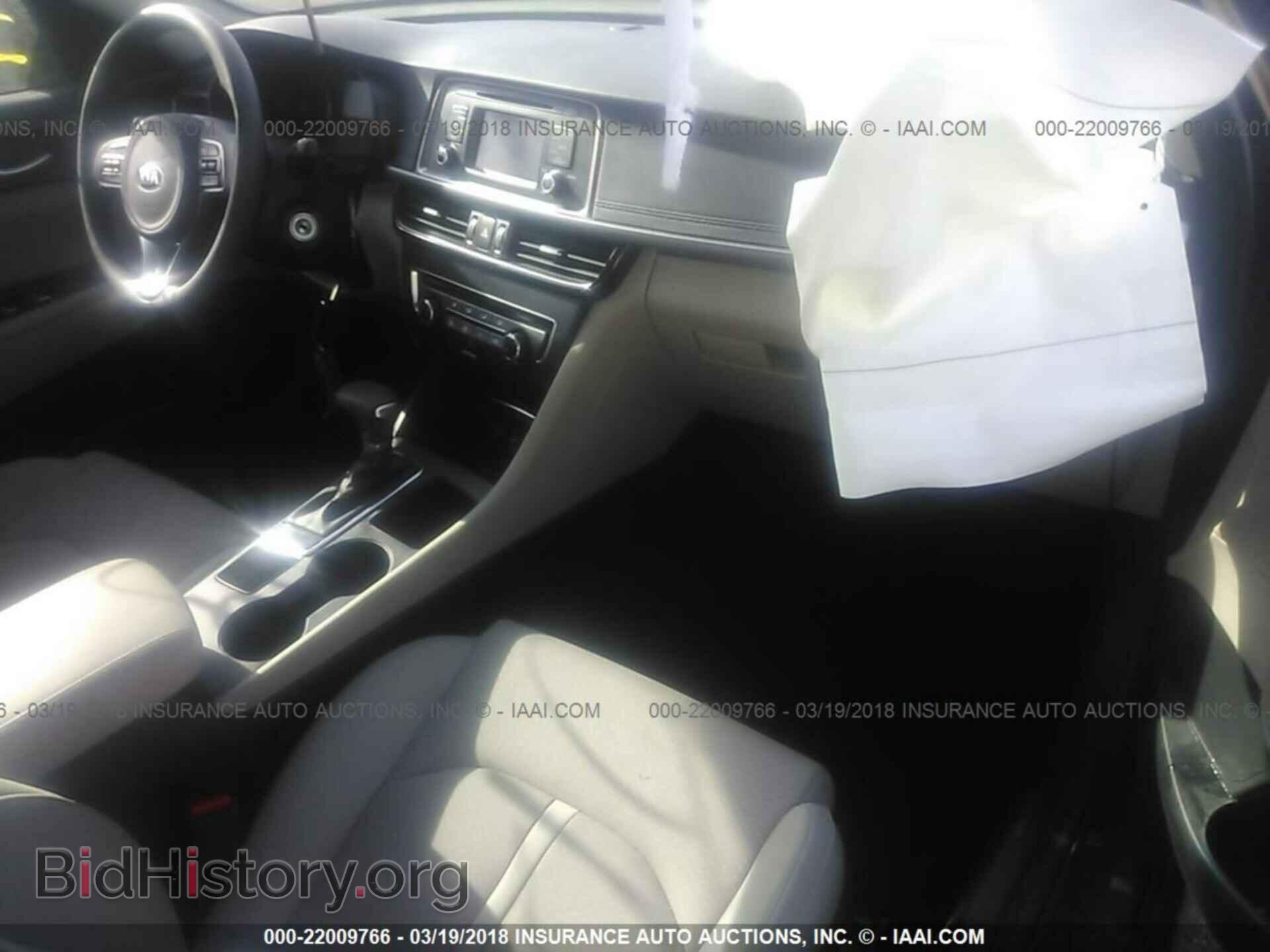 2016 Kia Optima - VIN: 5XXGT4L33GG039273 - Фото 5