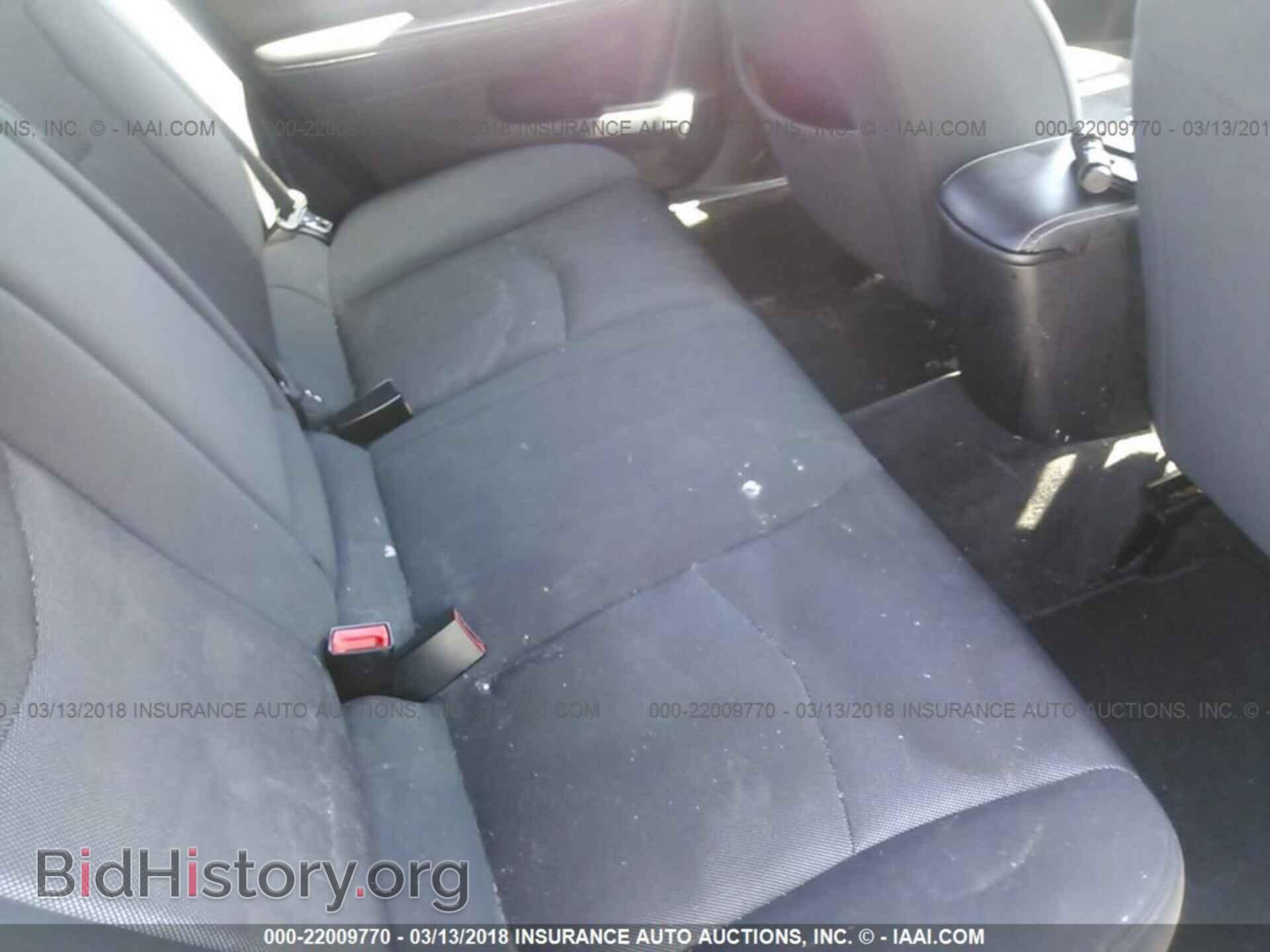 2012 Dodge Avenger - VIN: 1C3CDZAB9CN204605 - Фото 8