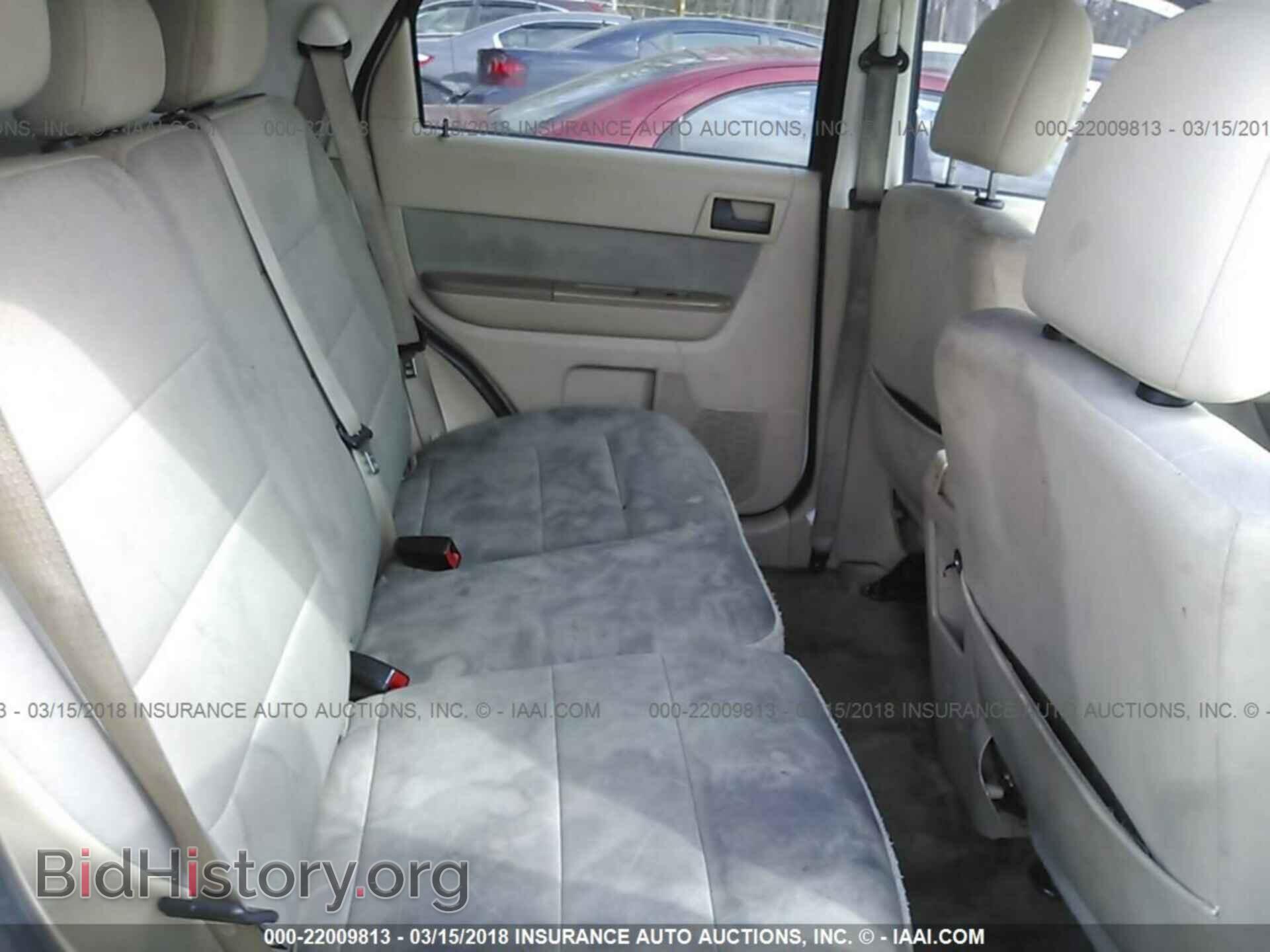 2011 Ford Escape - VIN: 1FMCU9D73BKB36820 - Photo 8