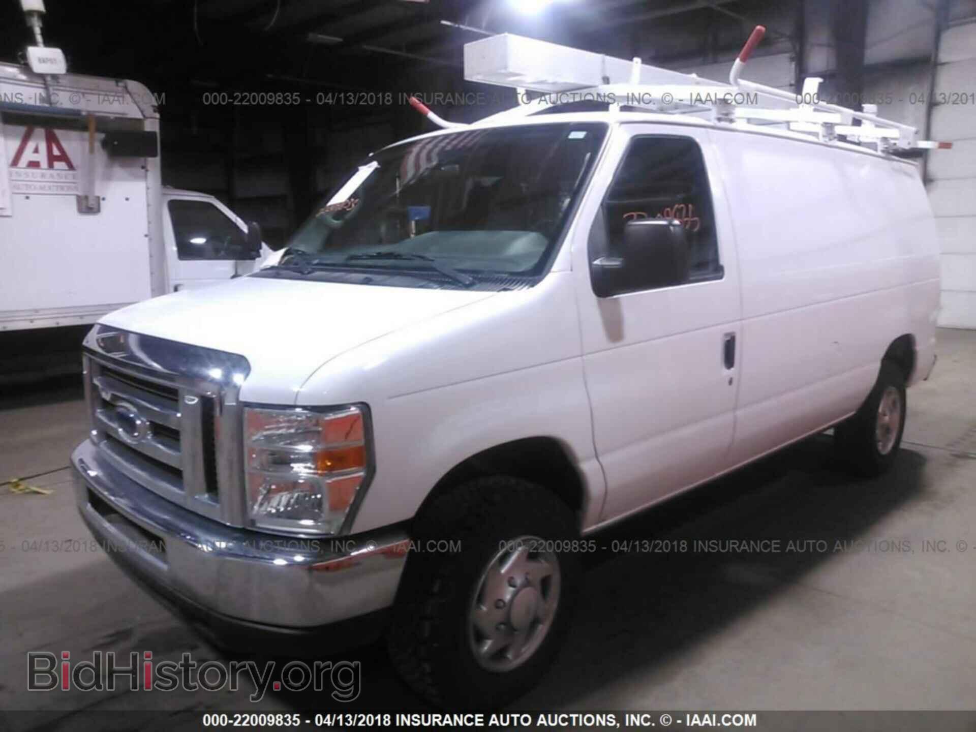 2014 Ford Econoline - VIN: 1FTNE2EW0EDA17512 - Photo 2