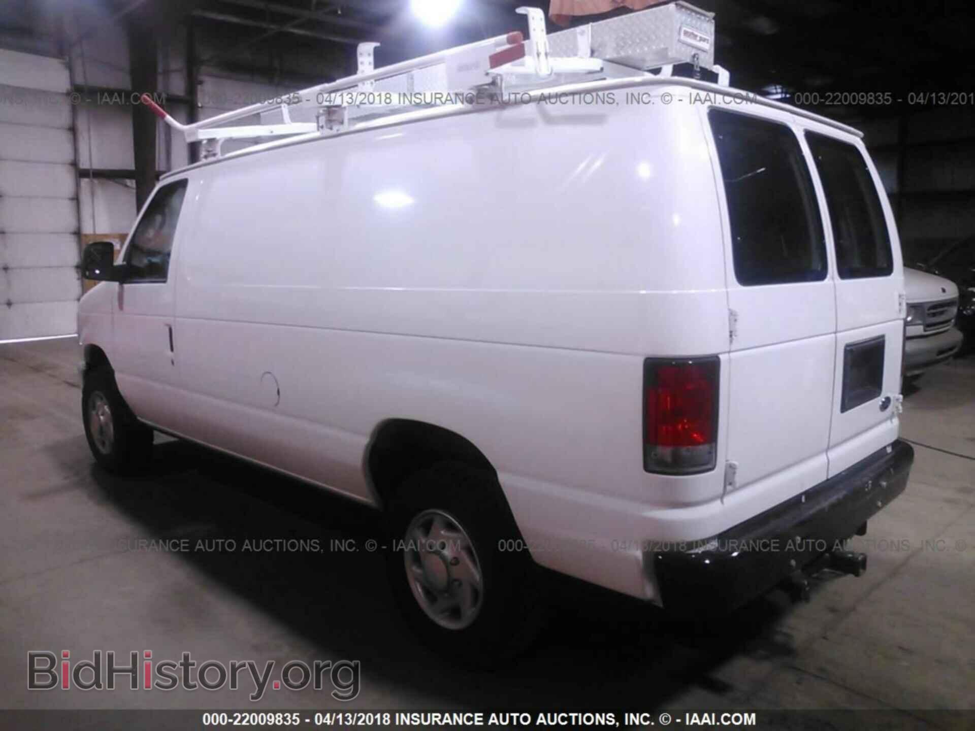 2014 Ford Econoline - VIN: 1FTNE2EW0EDA17512 - Photo 3