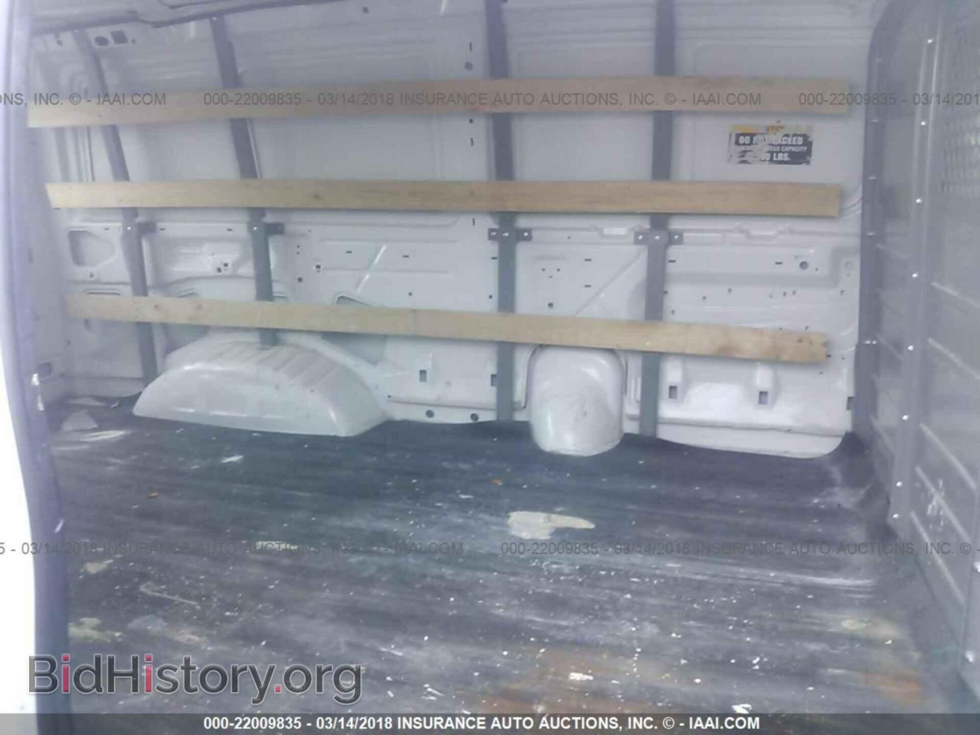2014 Ford Econoline - VIN: 1FTNE2EW0EDA17512 - Photo 8