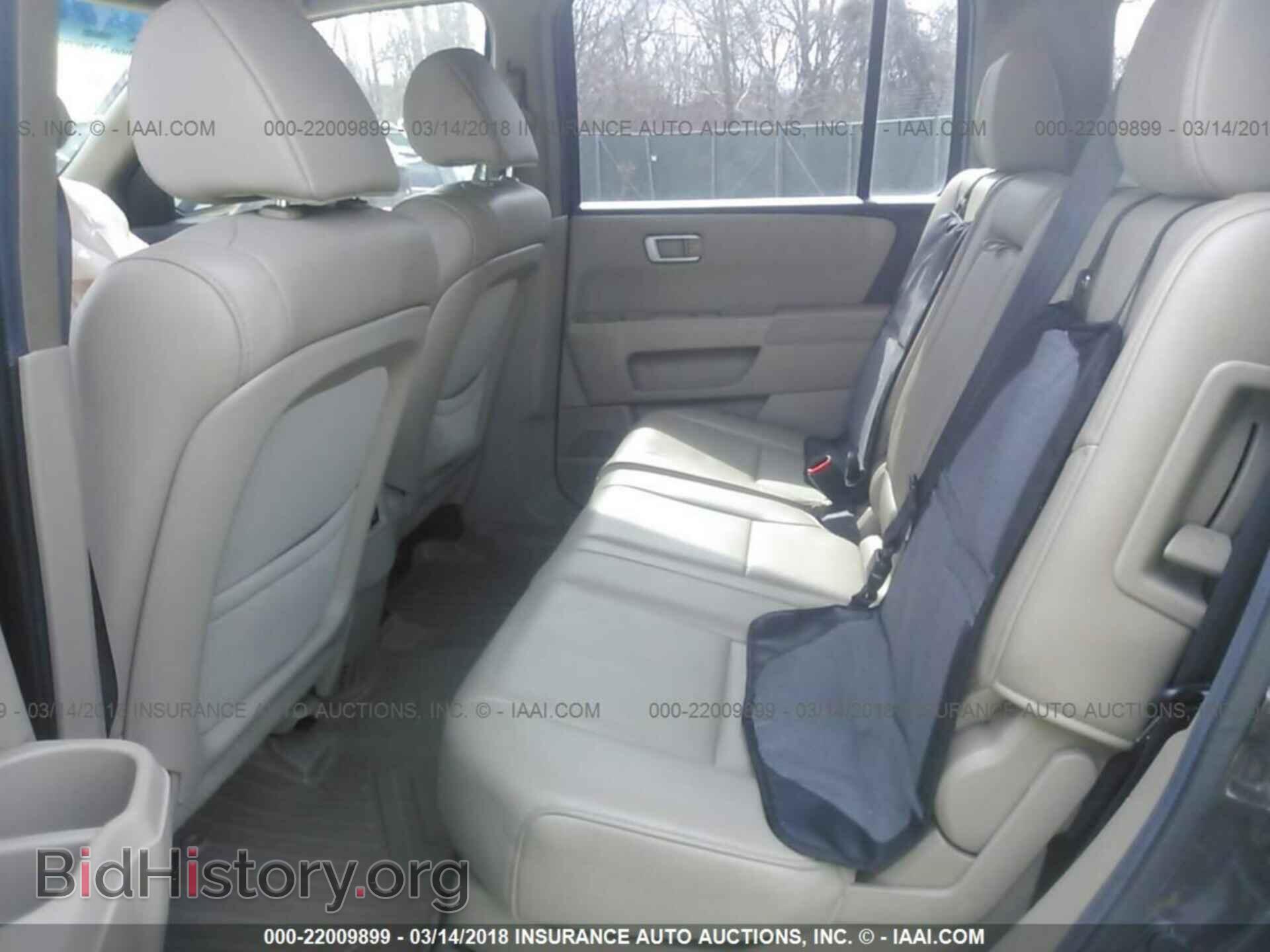 2013 Honda Pilot - VIN: 5FNYF4H56DB036145 - Фото 8