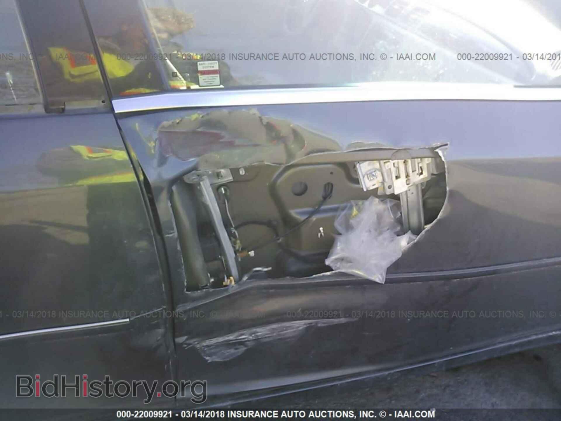 2011 Buick Lucerne - VIN: 1G4HC5EM9BU143426 - Фото 6