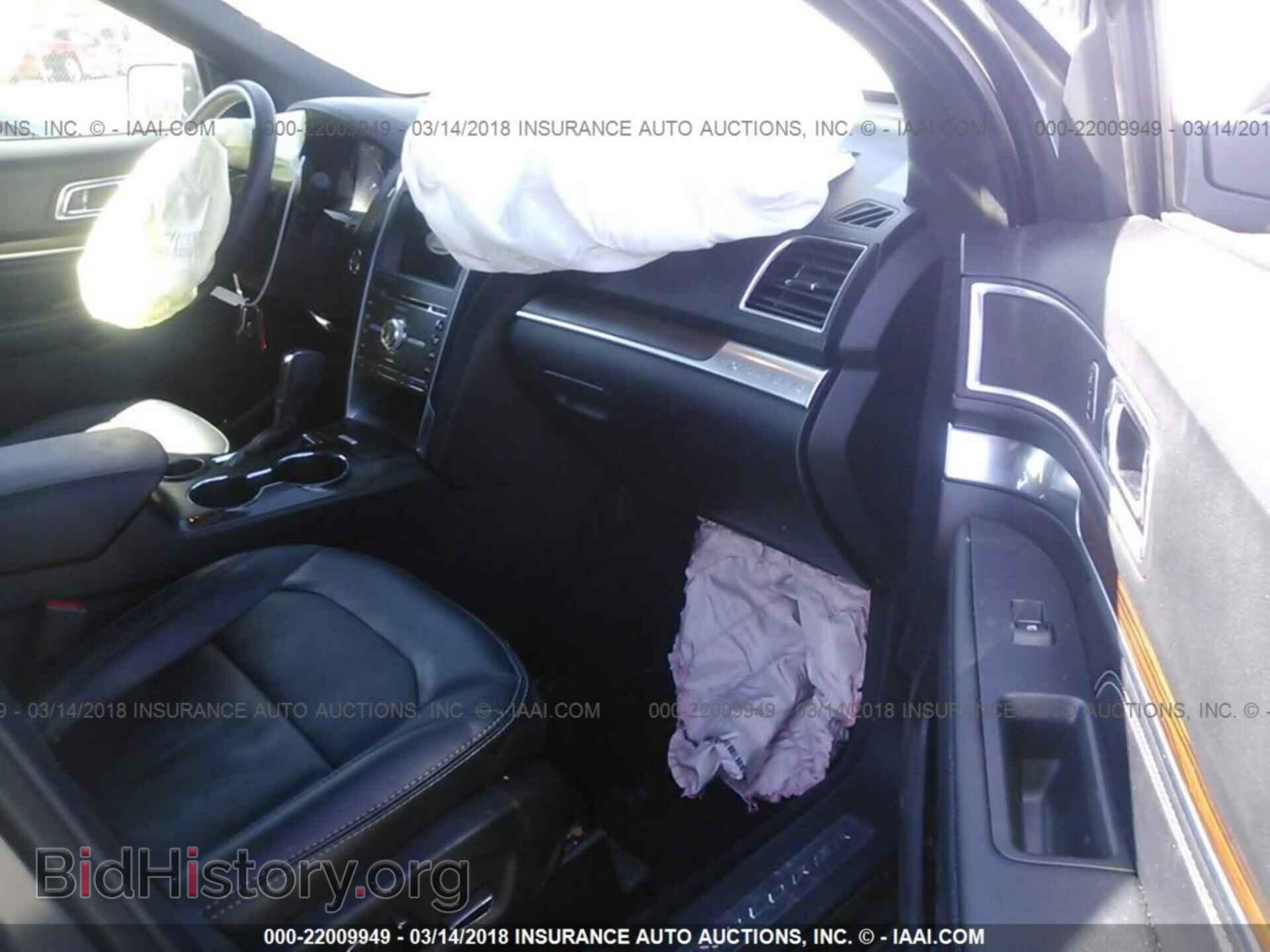 2017 Ford Explorer - VIN: 1FM5K7F82HGD34535 - Photo 5