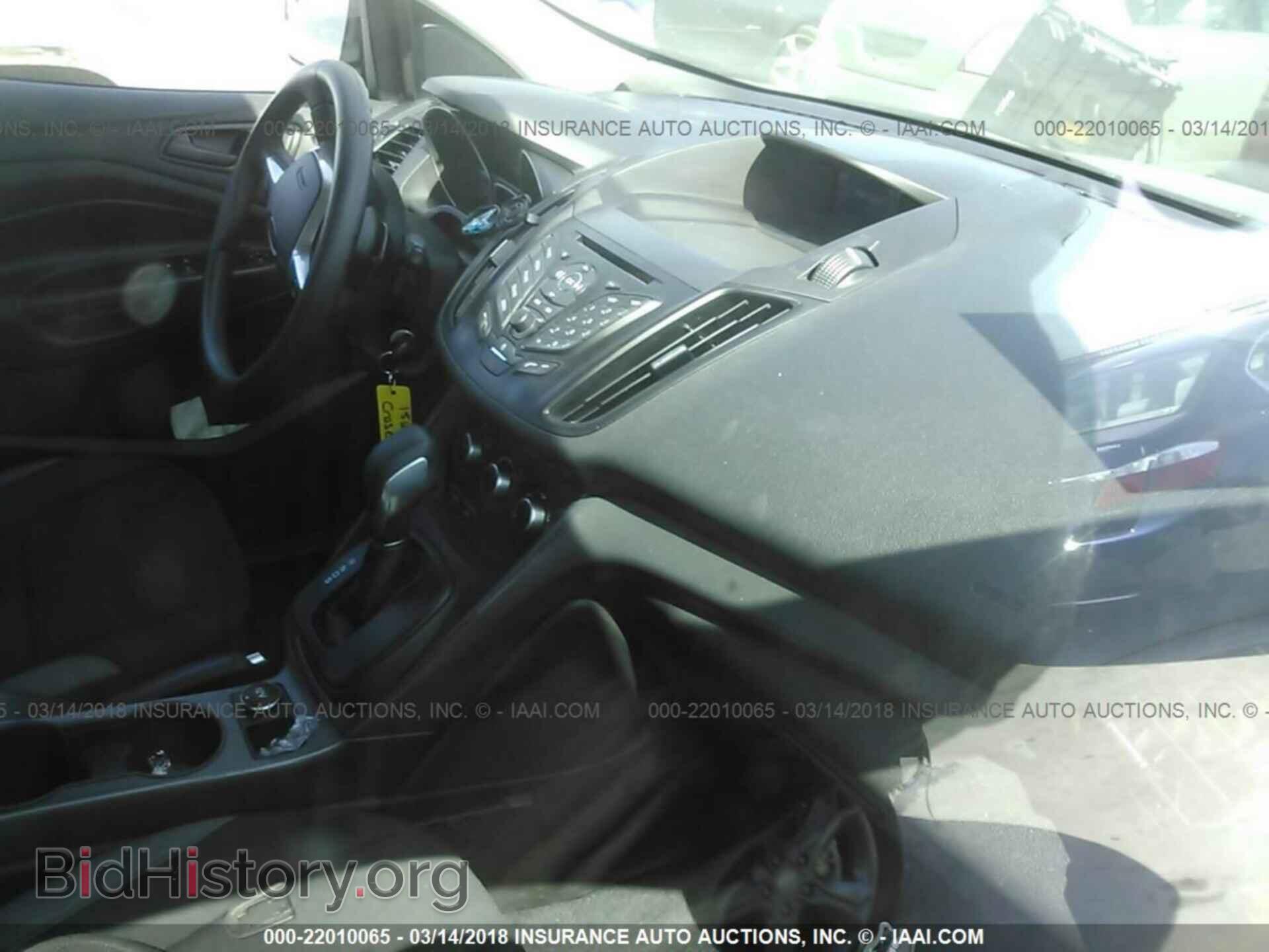 2015 Ford Escape - VIN: 1FMCU0F75FUC62048 - Фото 5