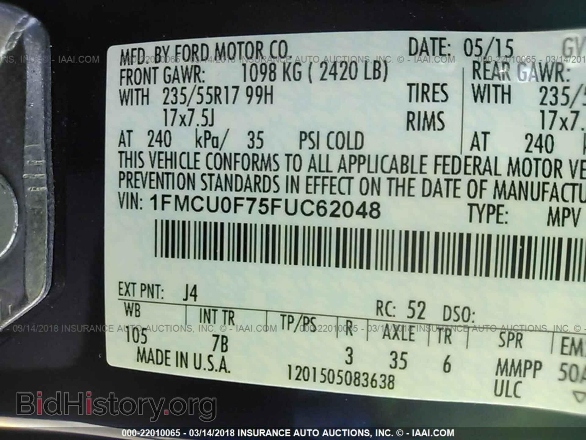 2015 Ford Escape - VIN: 1FMCU0F75FUC62048 - Фото 9