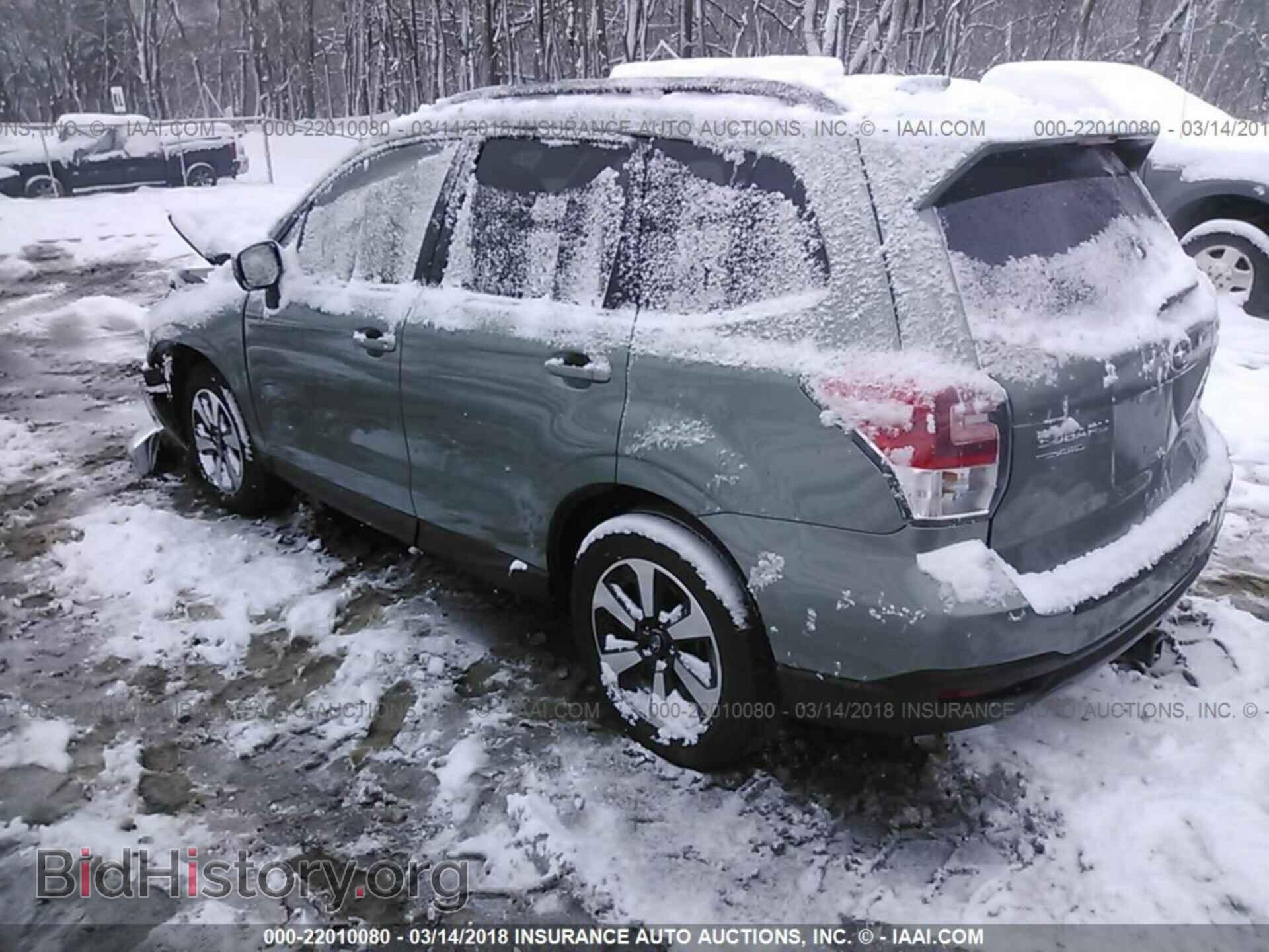 2017 Subaru Forester - VIN: JF2SJAEC6HH401498 - Photo 3