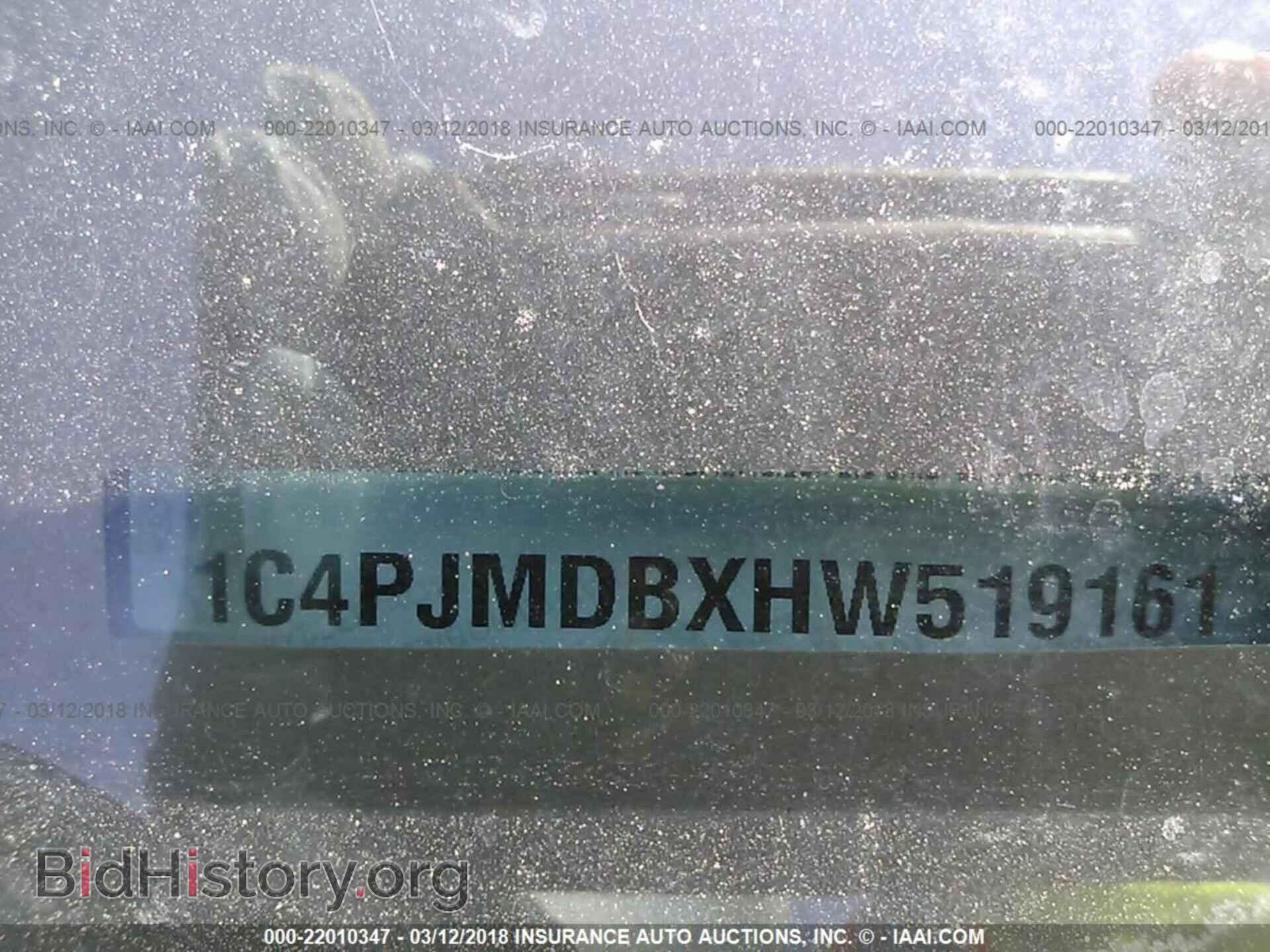 2017 Jeep Cherokee - VIN: 1C4PJMDBXHW519161 - Photo 9