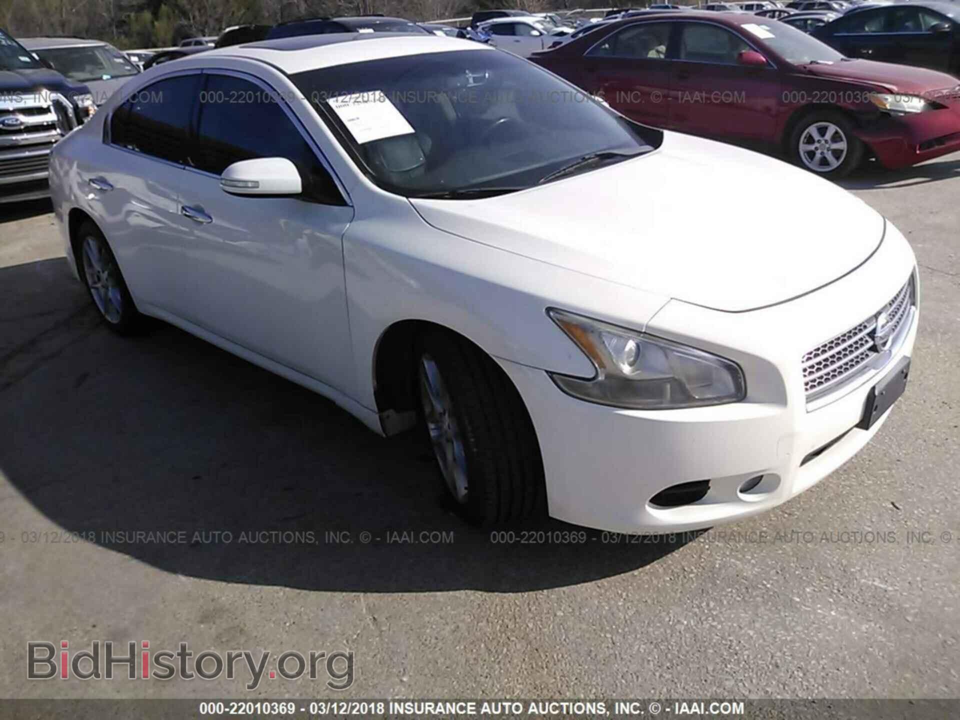 Photo 1N4AA5AP3CC807163 - Nissan Maxima 2012