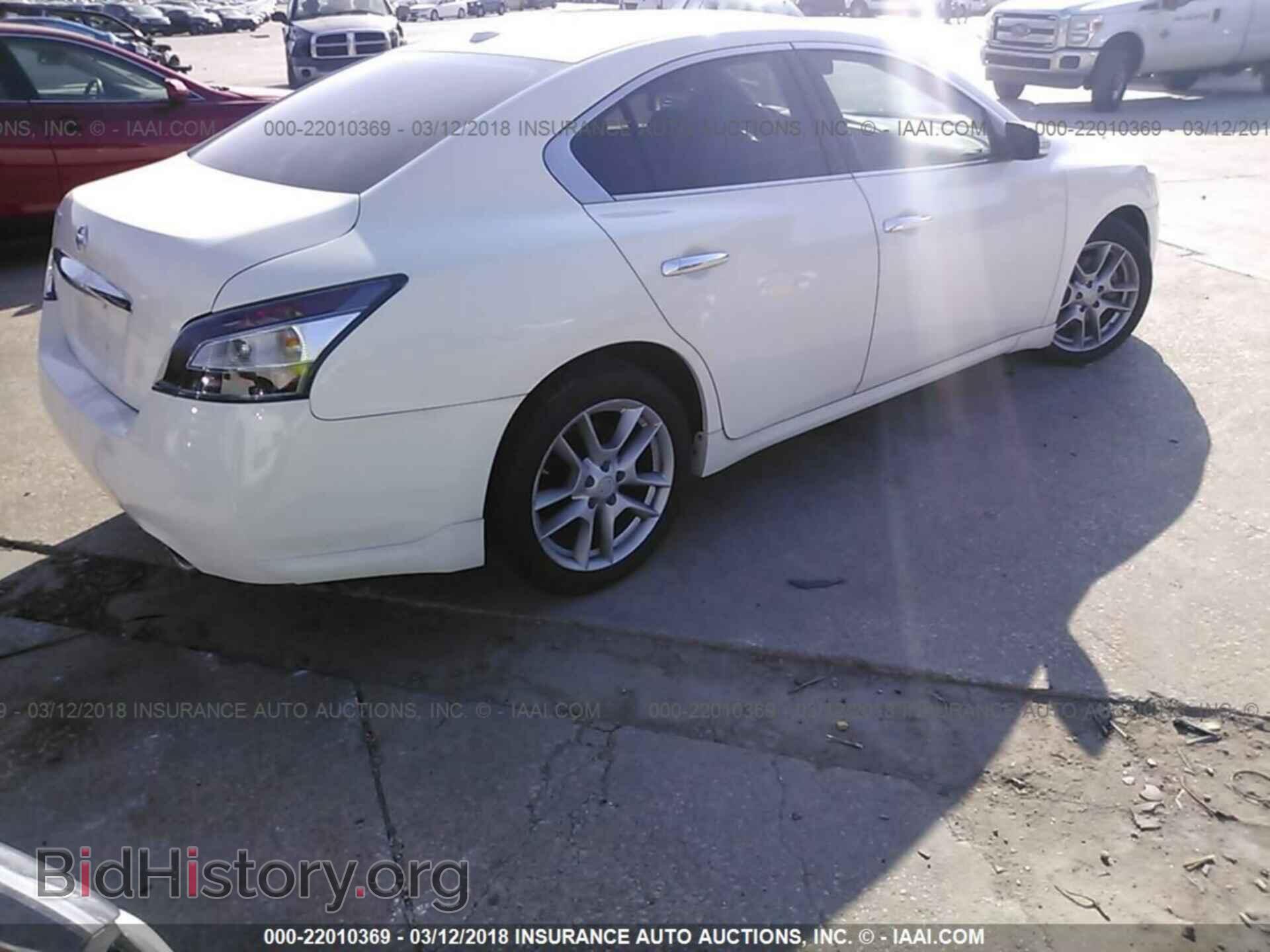 2012 Nissan Maxima - VIN: 1N4AA5AP3CC807163 - Фото 4