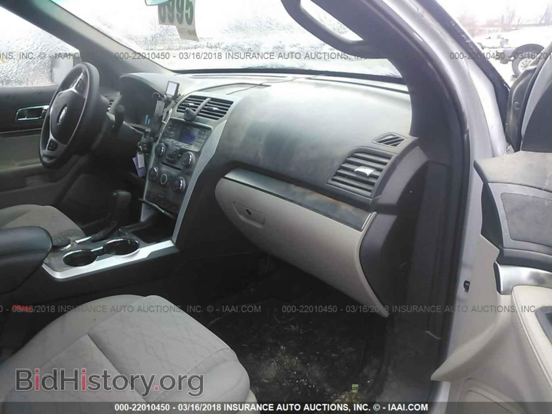 2014 Ford Explorer - VIN: 1FM5K8B84EGC38509 - Фото 5