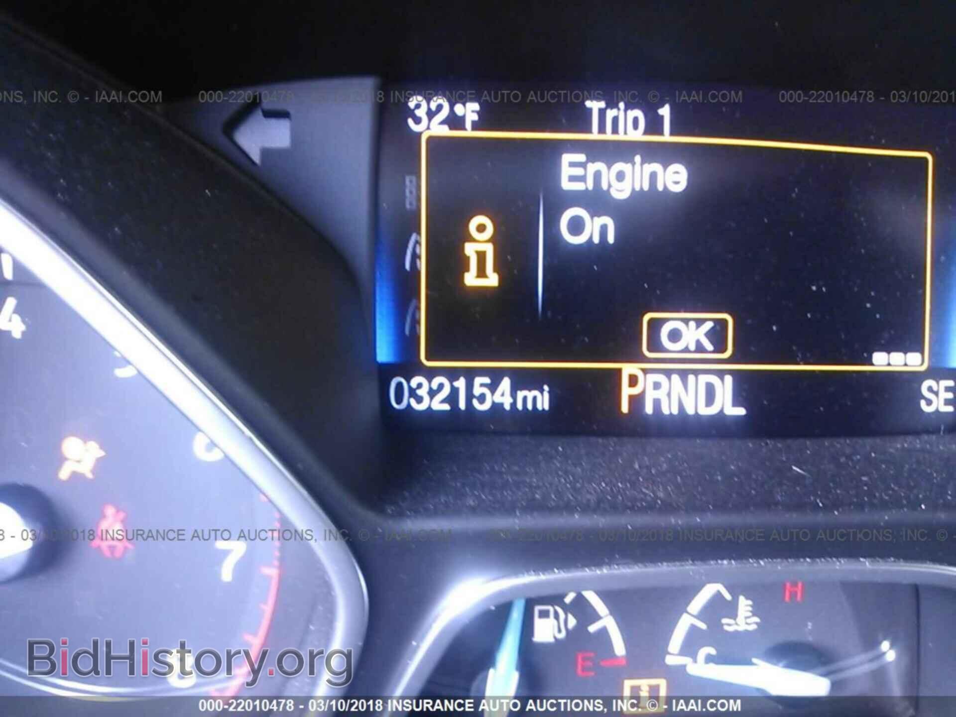 2016 Ford Focus - VIN: 1FADP3F25GL346258 - Фото 7