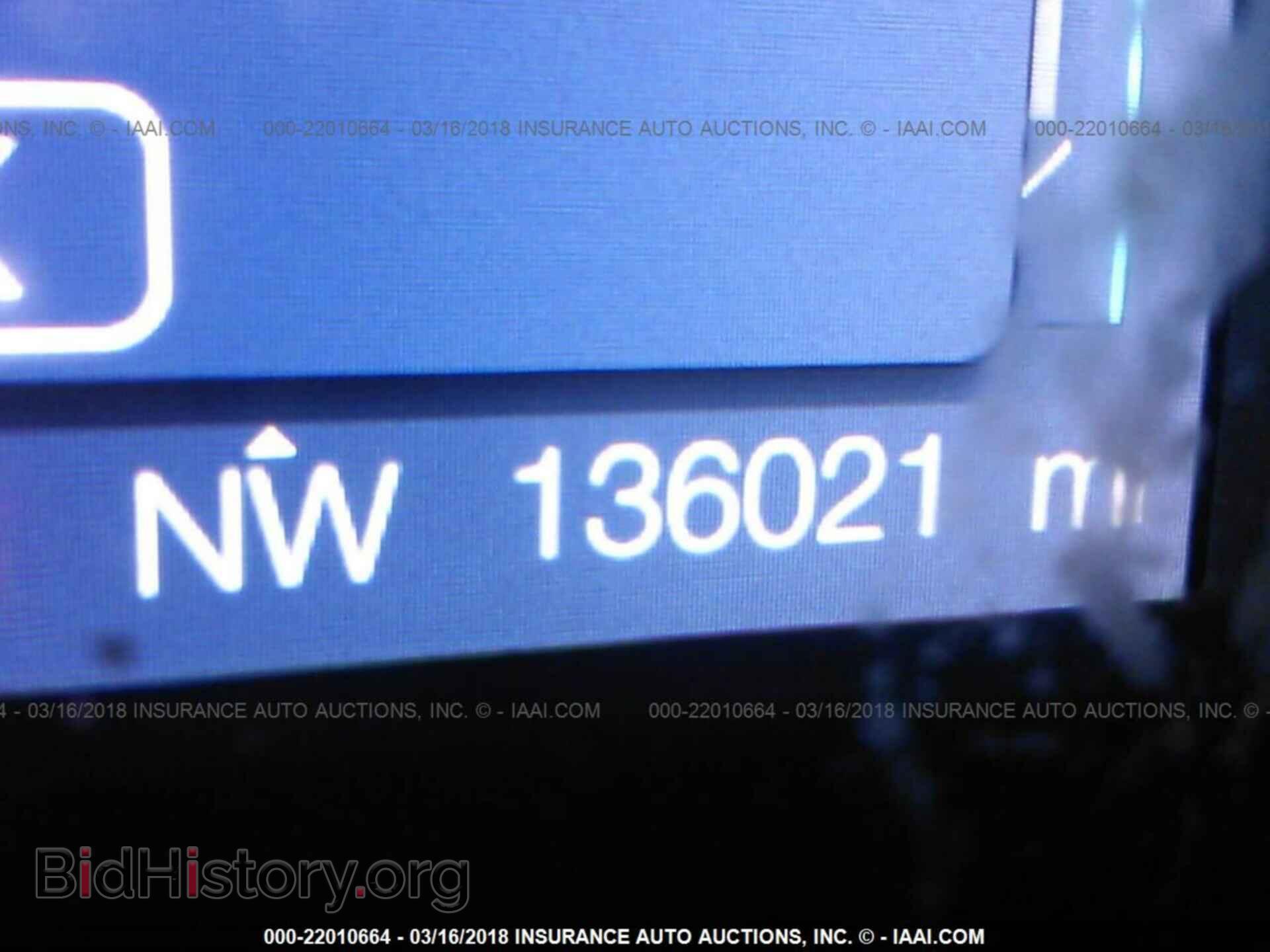 2013 Ford Edge - VIN: 2FMDK4GC4DBB75550 - Photo 7