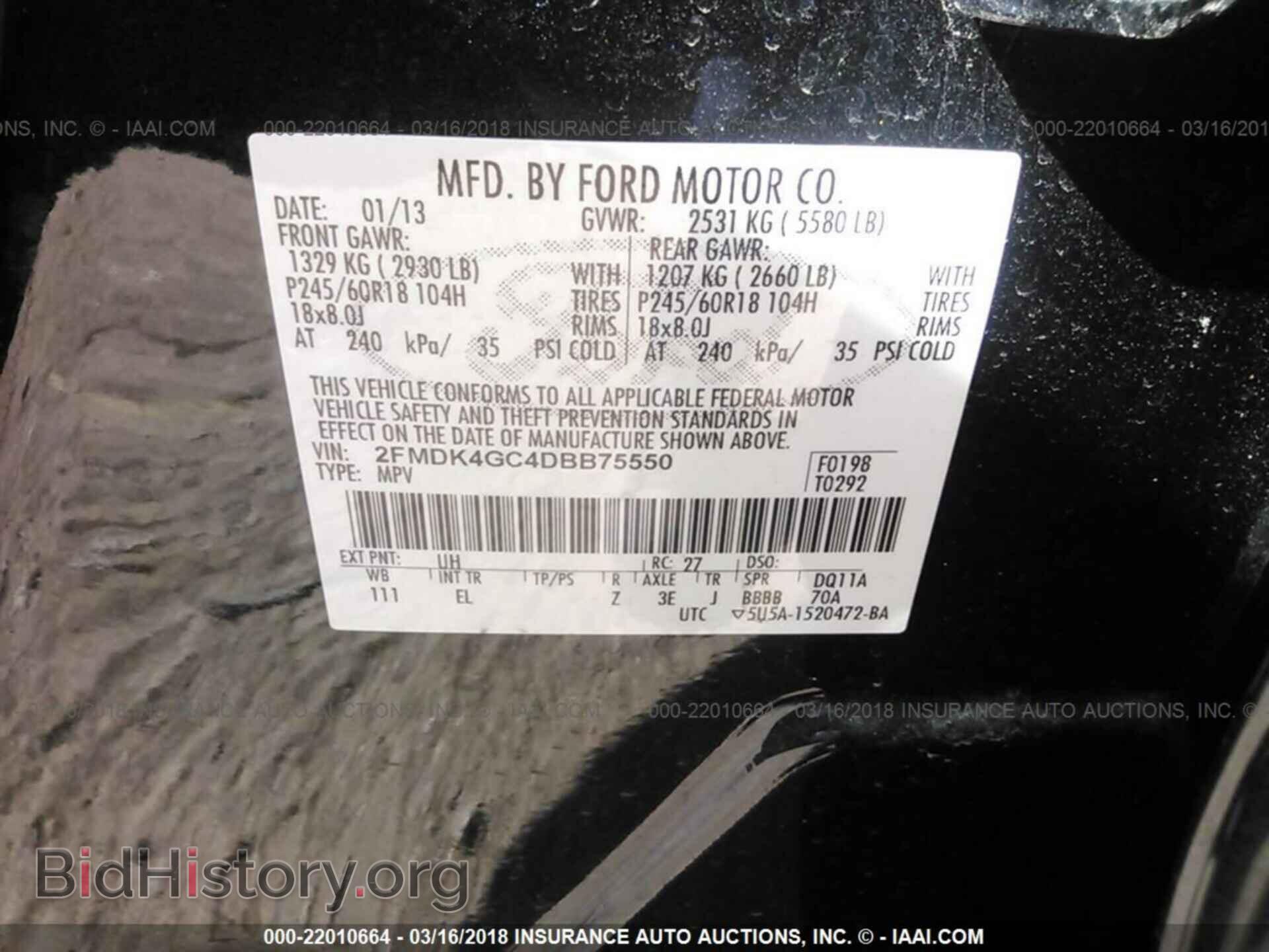 2013 Ford Edge - VIN: 2FMDK4GC4DBB75550 - Photo 9