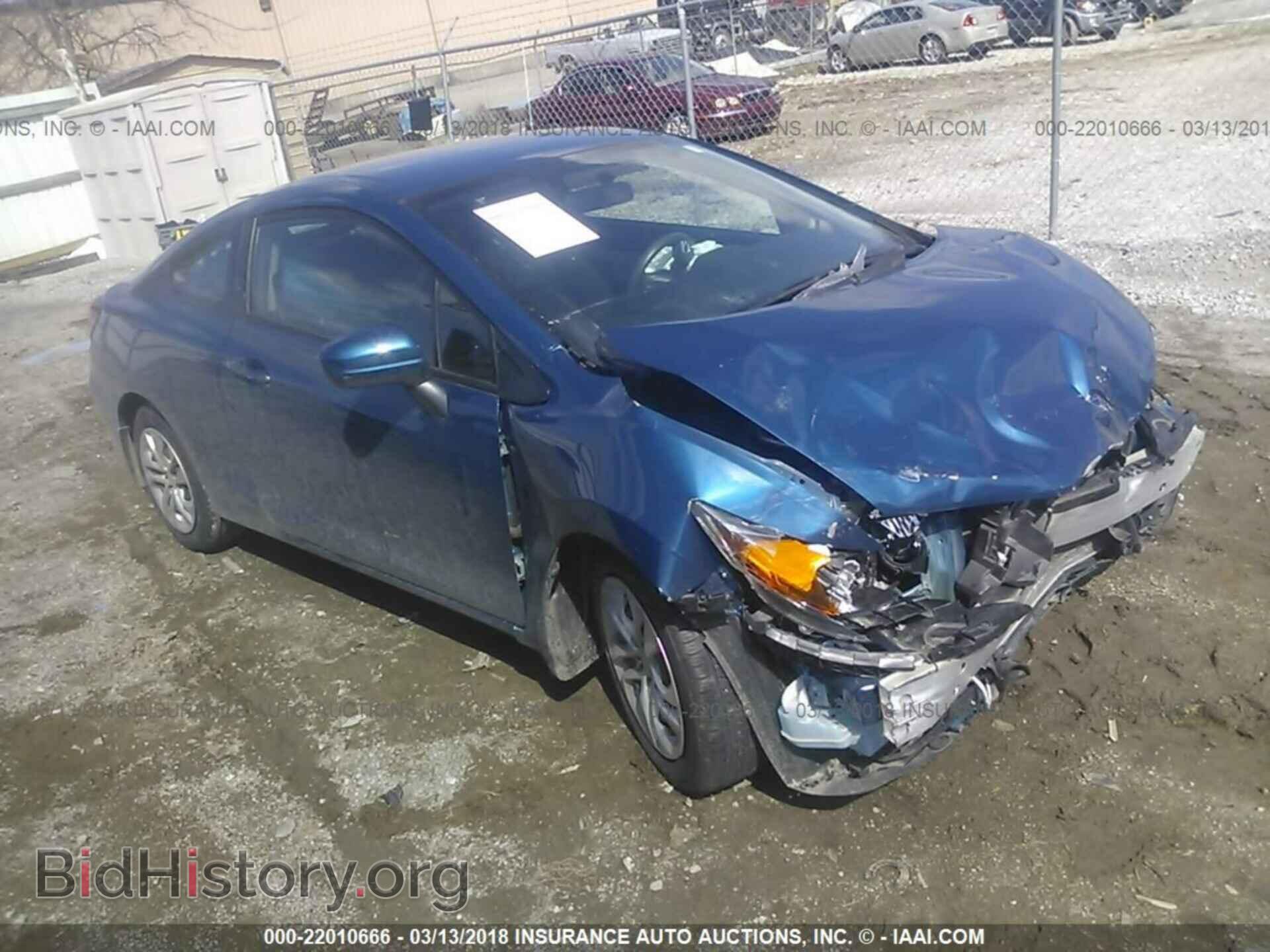 Фотография 2HGFG3B58EH508429 - Honda Civic 2014