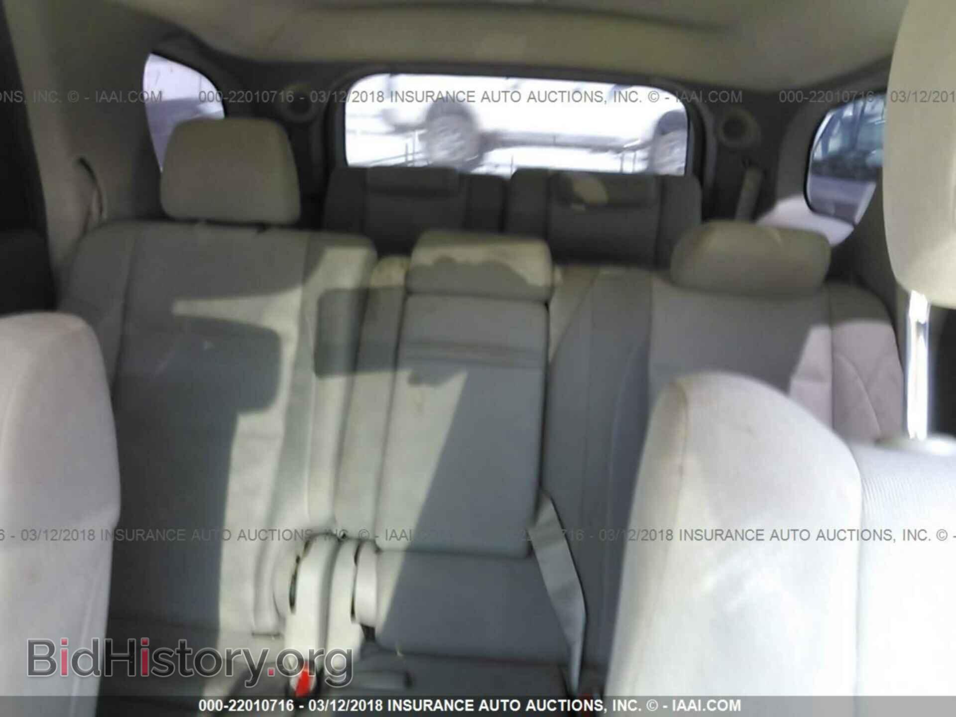 2012 Dodge Durango - VIN: 1C4RDHDG8CC152743 - Photo 8