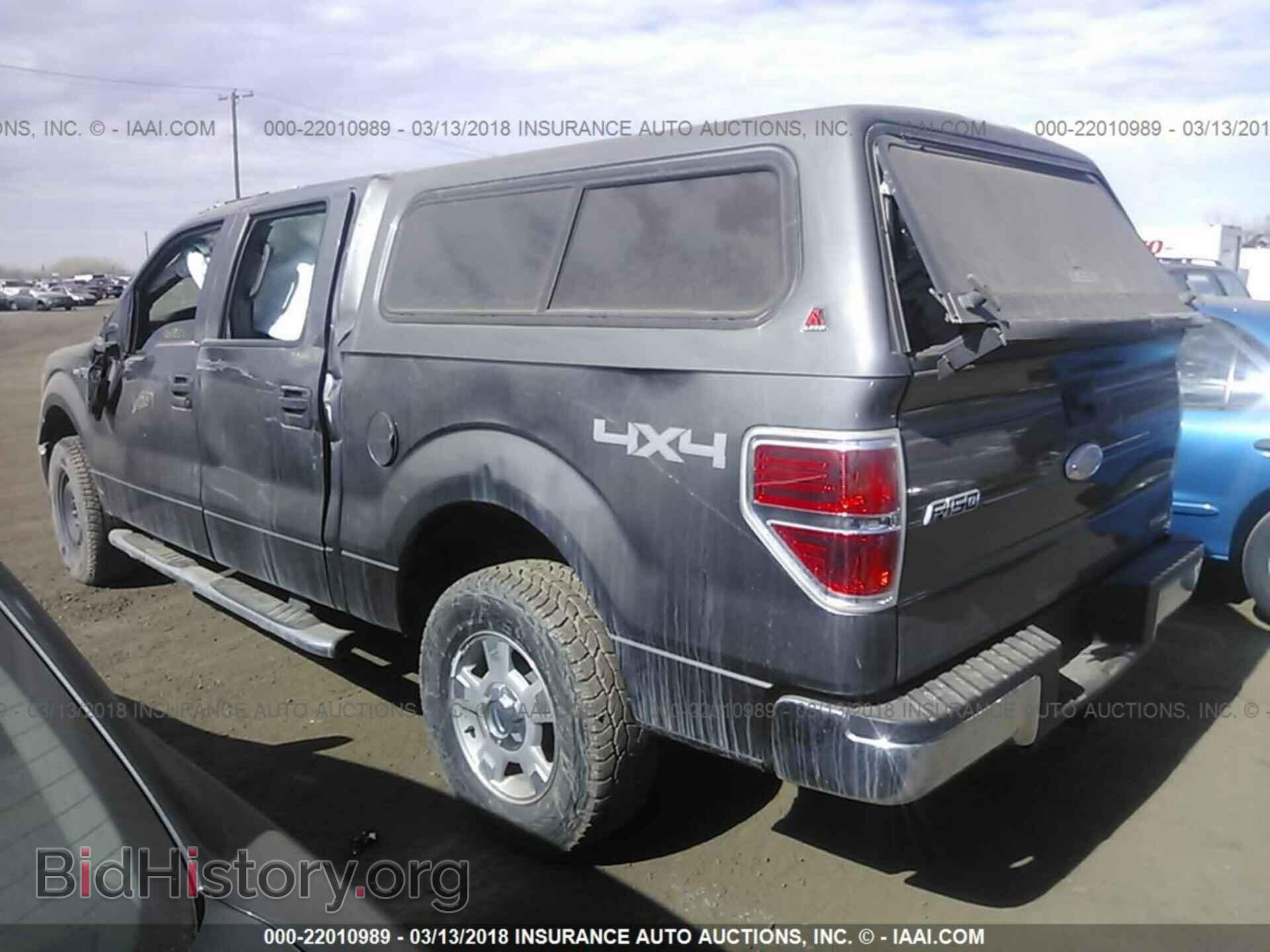 2012 Ford F150 - VIN: 1FTFW1EF1CFA26393 - Фото 3