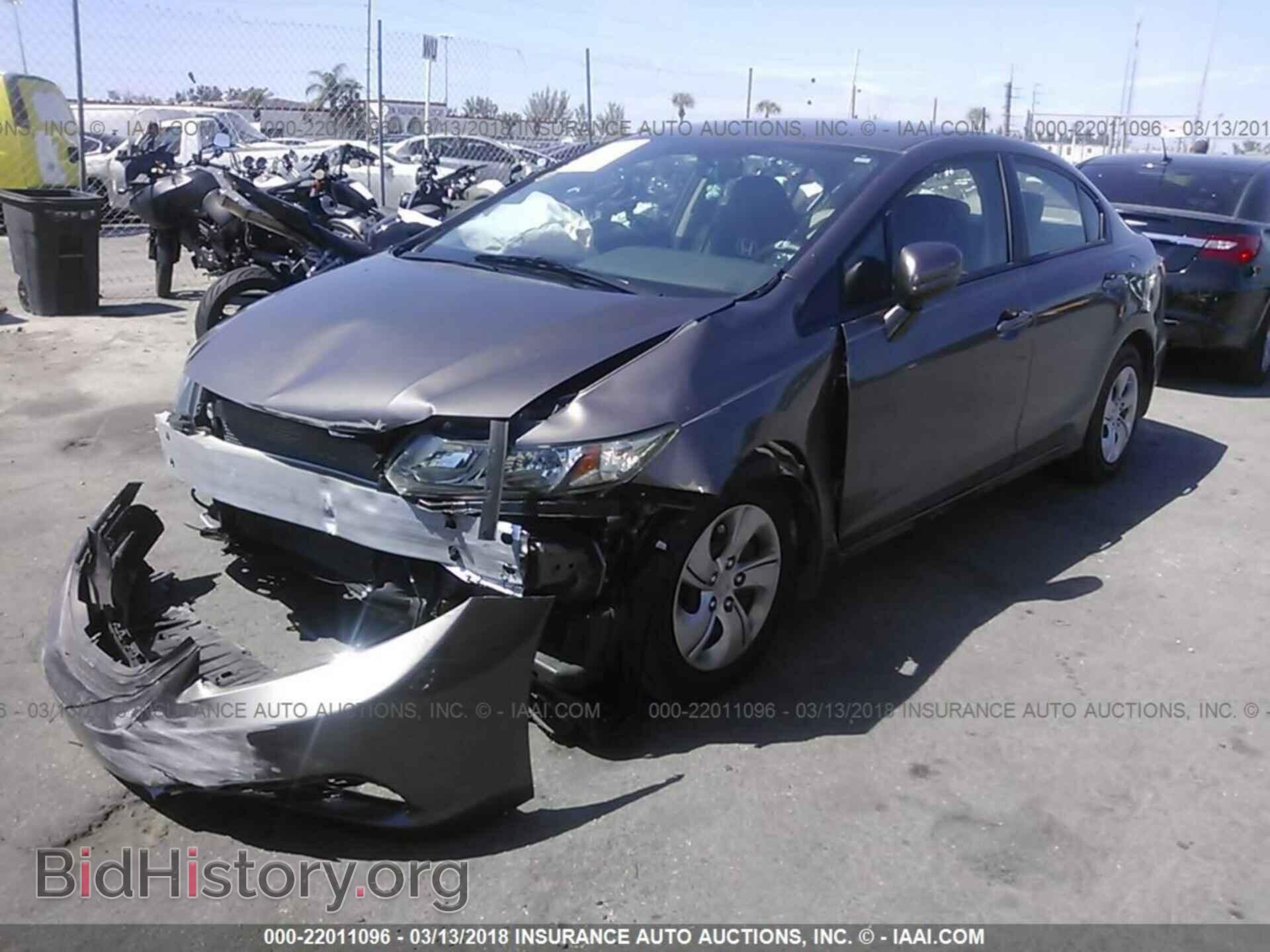 2014 Honda Civic - VIN: 19XFB2F5XEE000525 - Photo 2