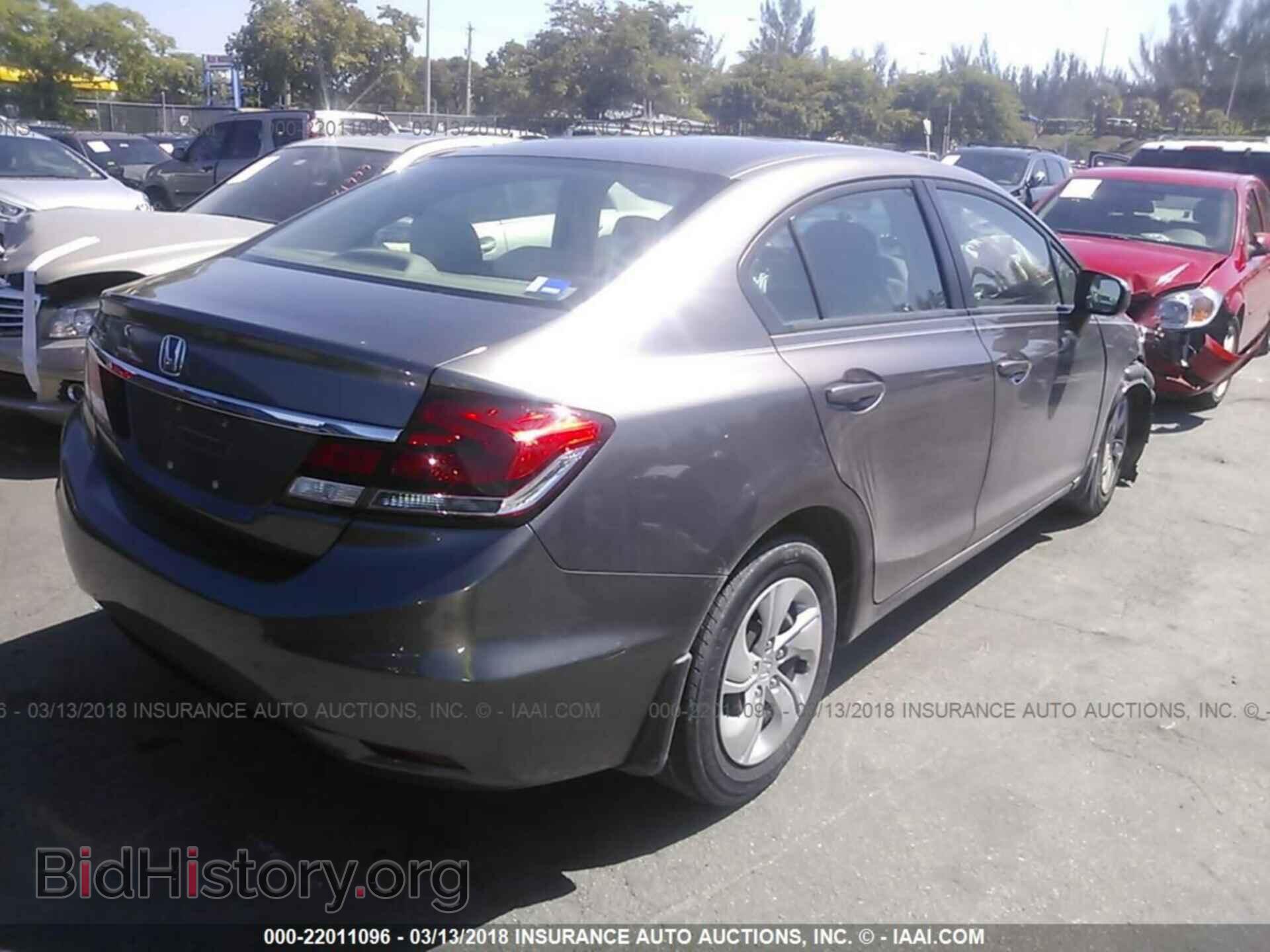 2014 Honda Civic - VIN: 19XFB2F5XEE000525 - Photo 4