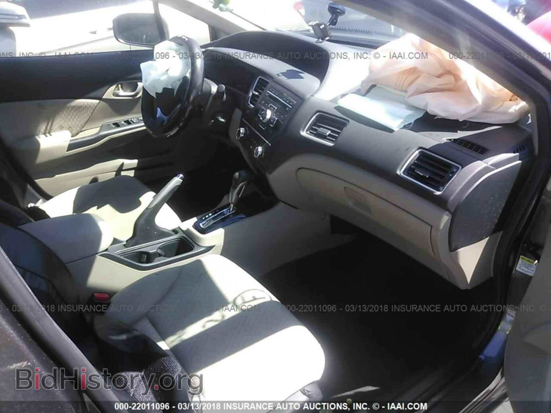 2014 Honda Civic - VIN: 19XFB2F5XEE000525 - Photo 5