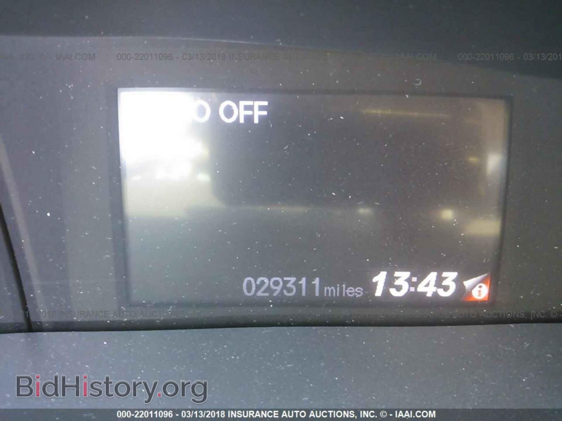 2014 Honda Civic - VIN: 19XFB2F5XEE000525 - Photo 7