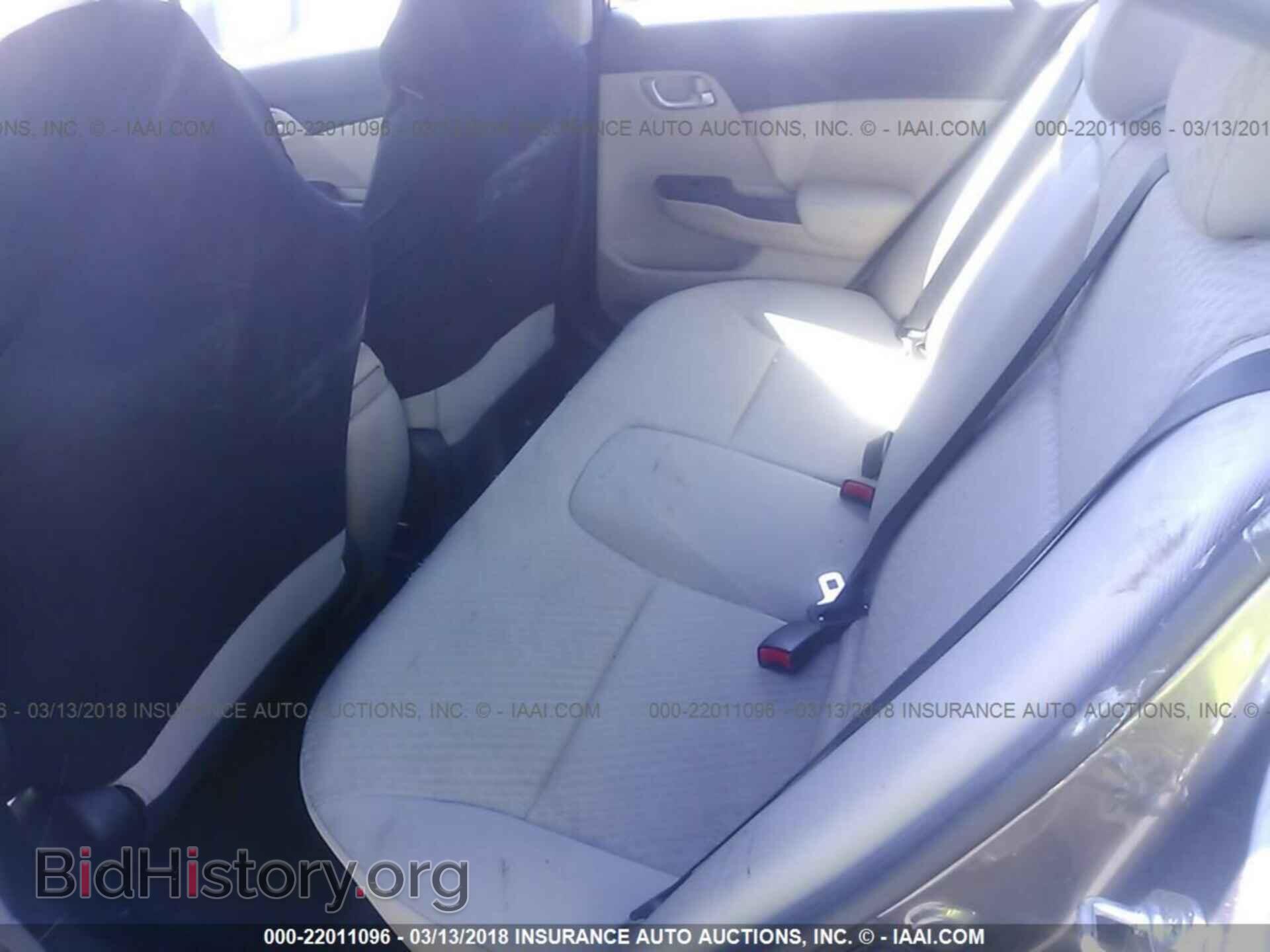 2014 Honda Civic - VIN: 19XFB2F5XEE000525 - Photo 8