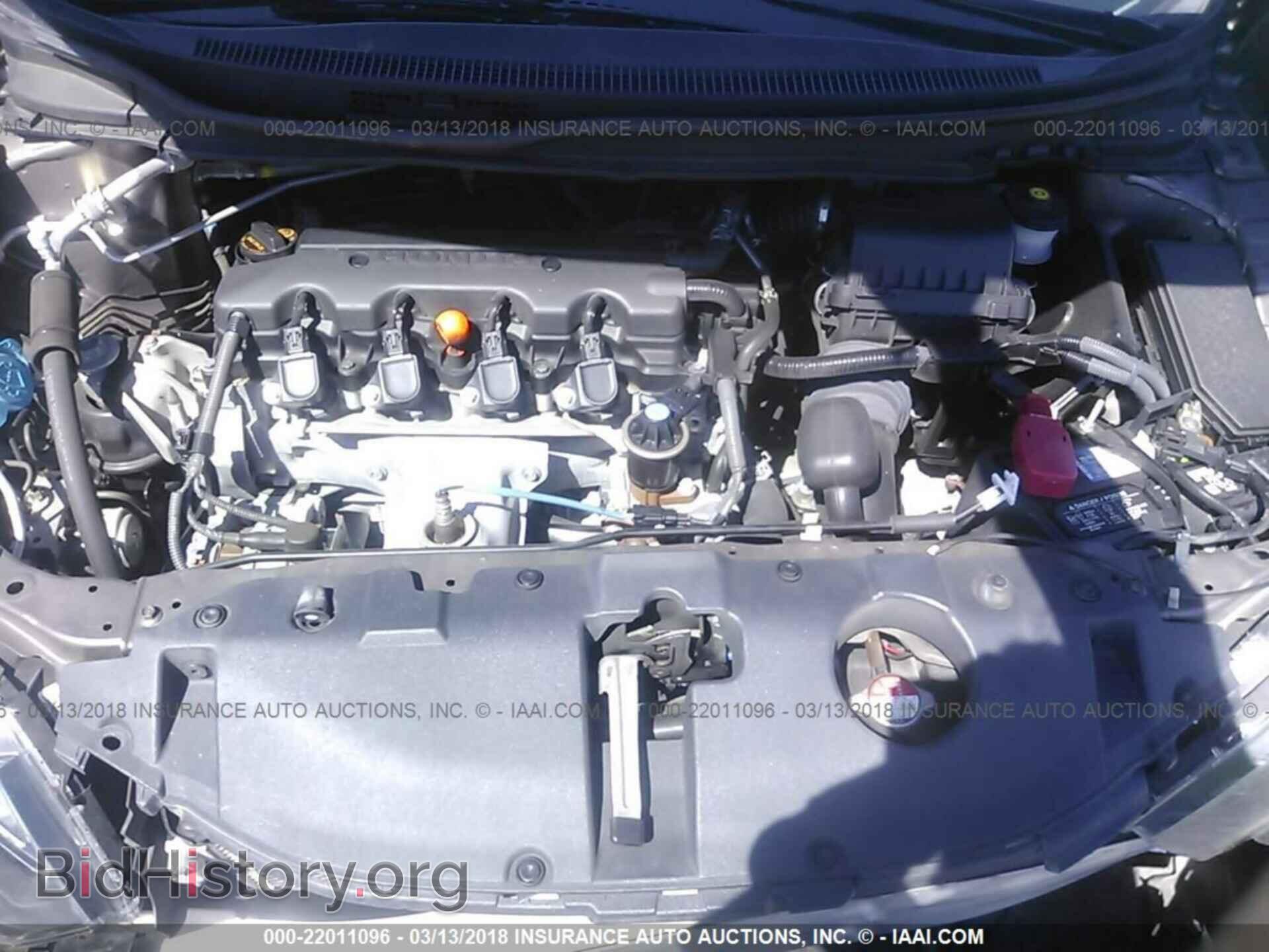 2014 Honda Civic - VIN: 19XFB2F5XEE000525 - Photo 10