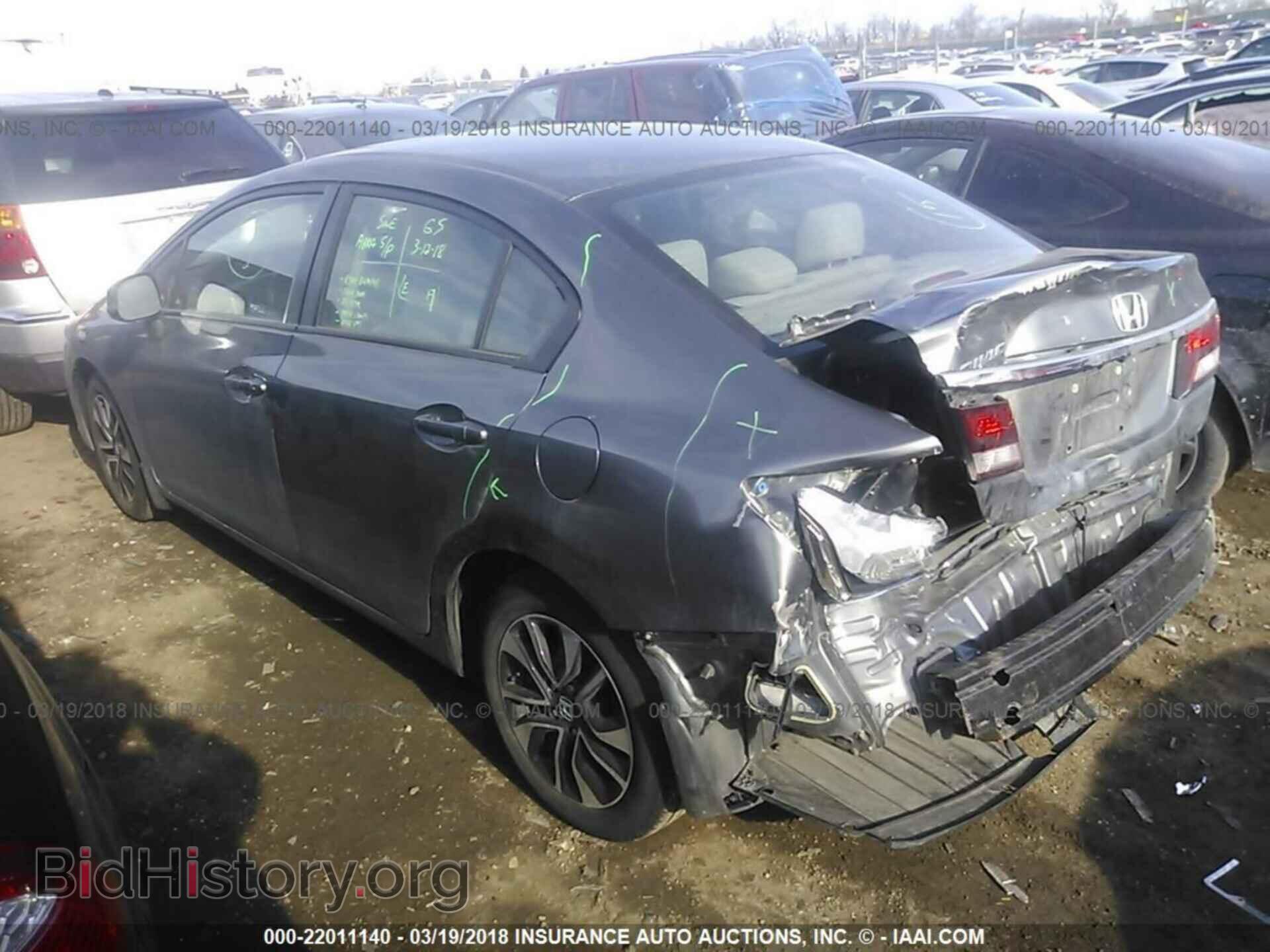 2013 Honda Civic - VIN: 19XFB2F80DE027418 - Фото 3