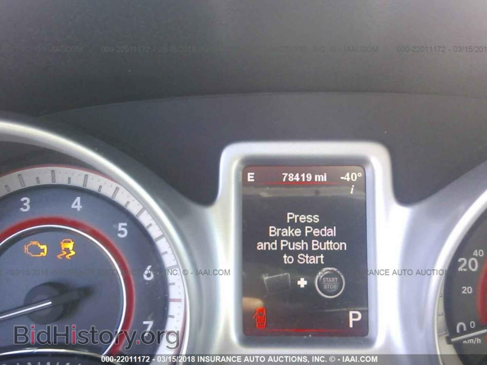 2012 Dodge Journey - VIN: 3C4PDCBG2CT341633 - Фото 7