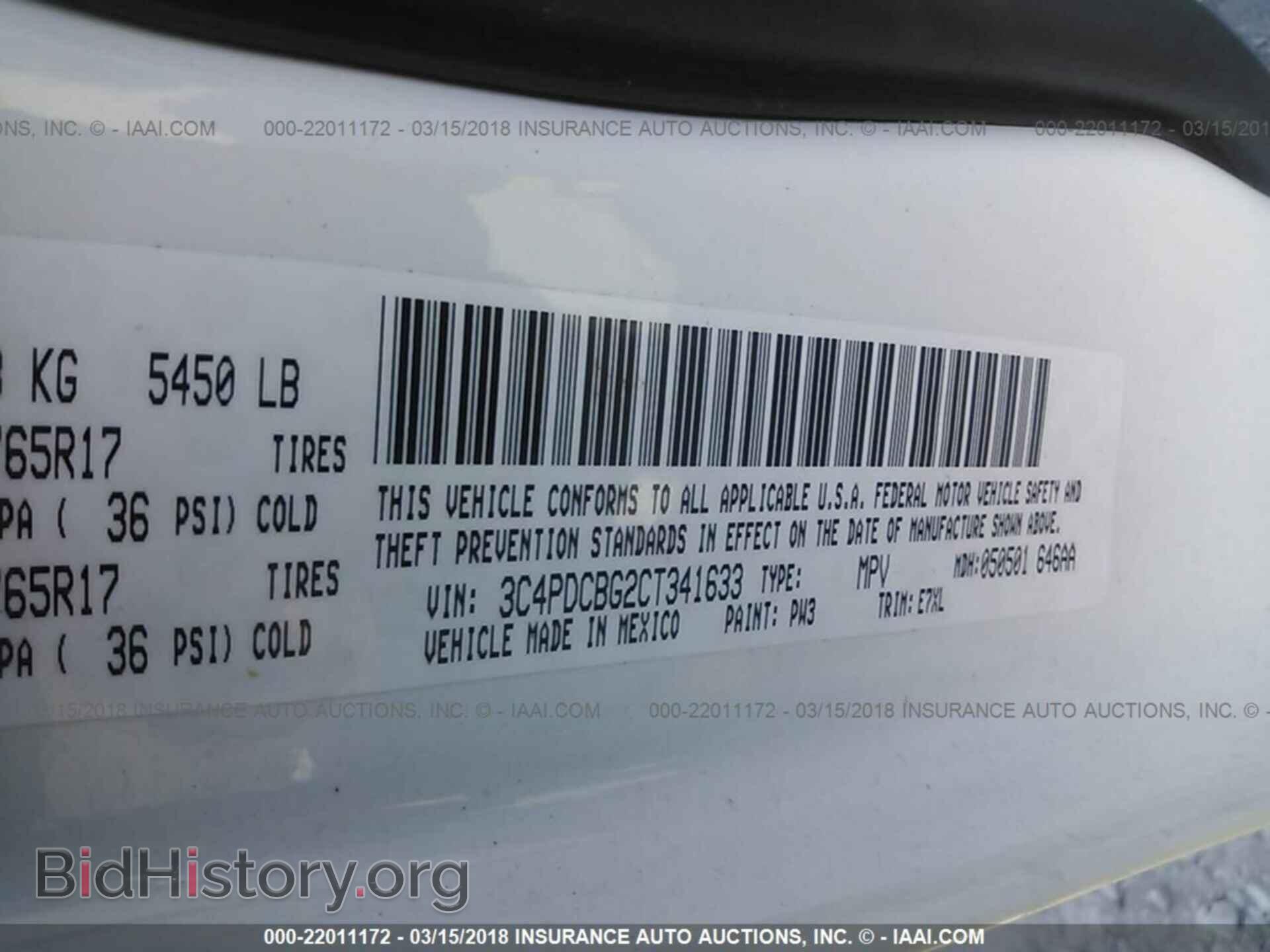 2012 Dodge Journey - VIN: 3C4PDCBG2CT341633 - Фото 9