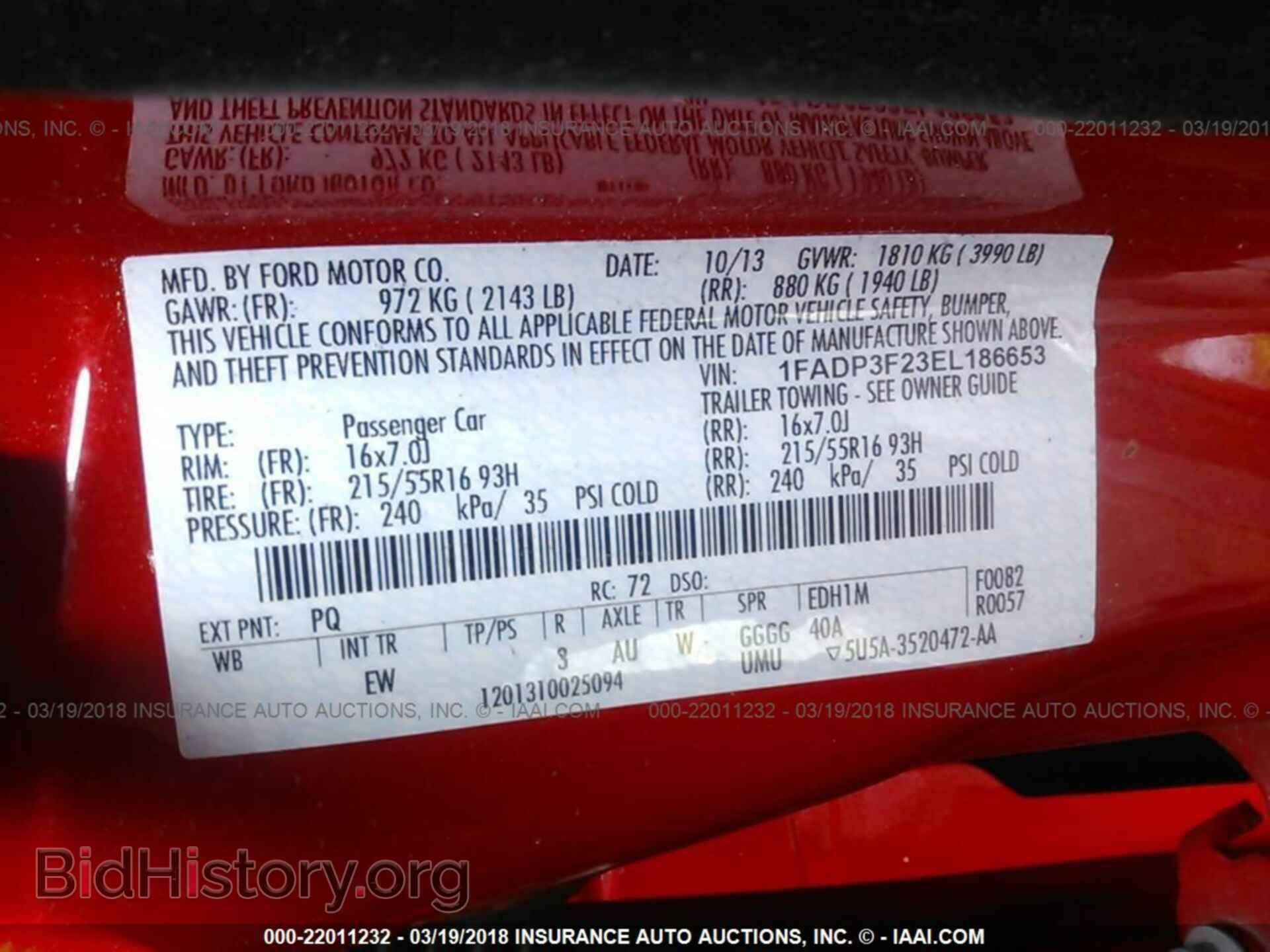 2014 Ford Focus - VIN: 1FADP3F23EL186653 - Photo 9
