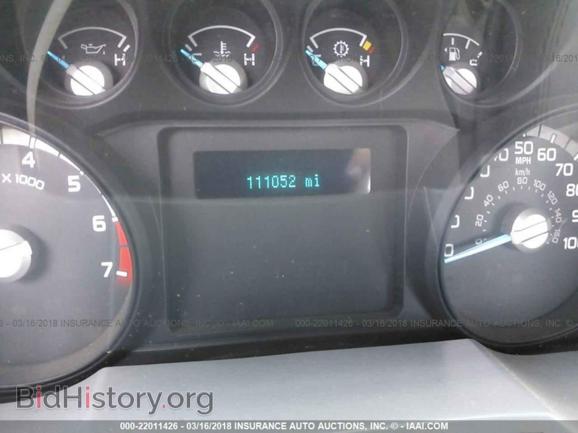 2012 Ford F250 - VIN: 1FTBF2A60CEC44700 - Фото 7