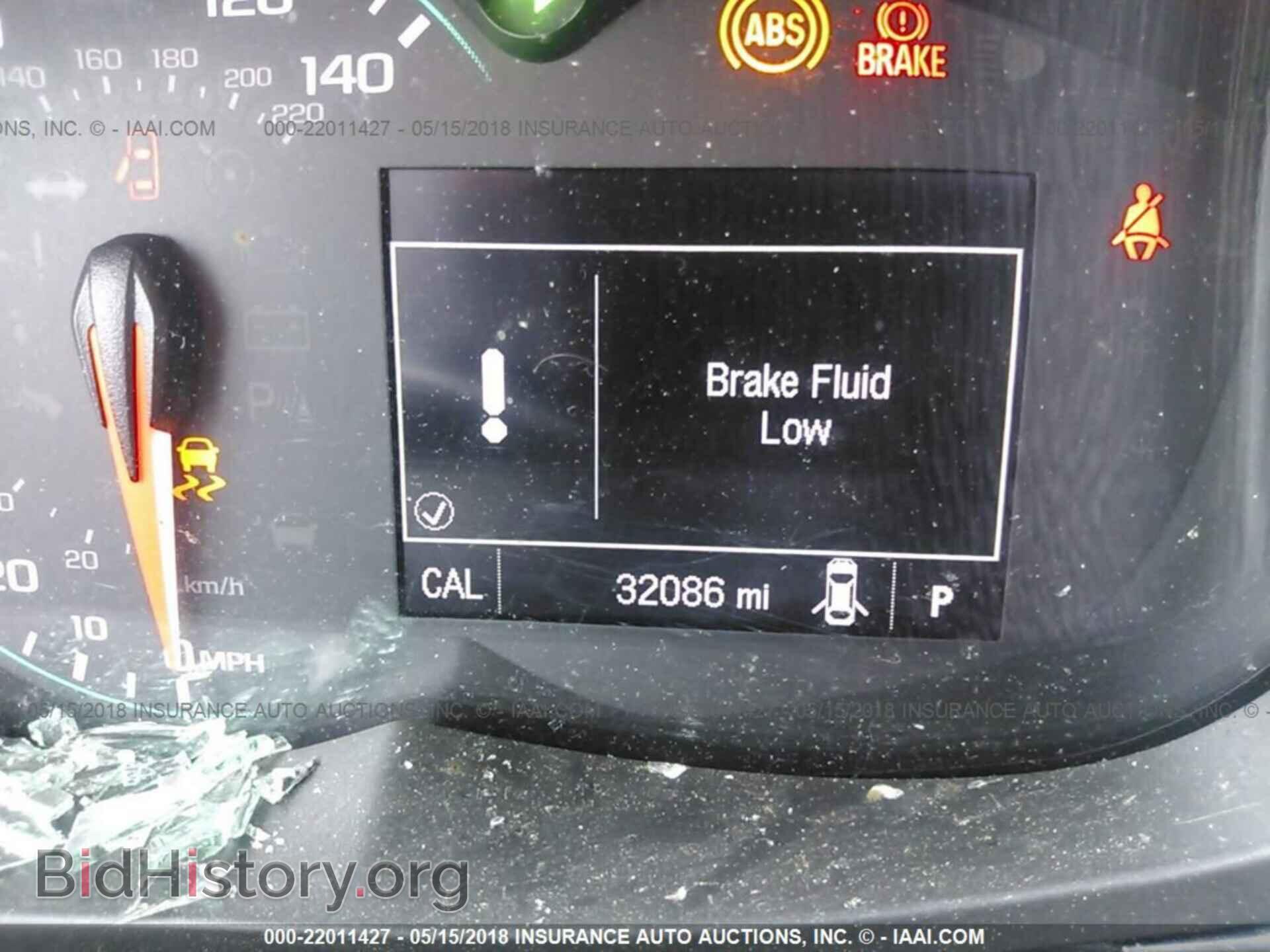 2017 Chevrolet Trax - VIN: 3GNCJPSB3HL222734 - Фото 7