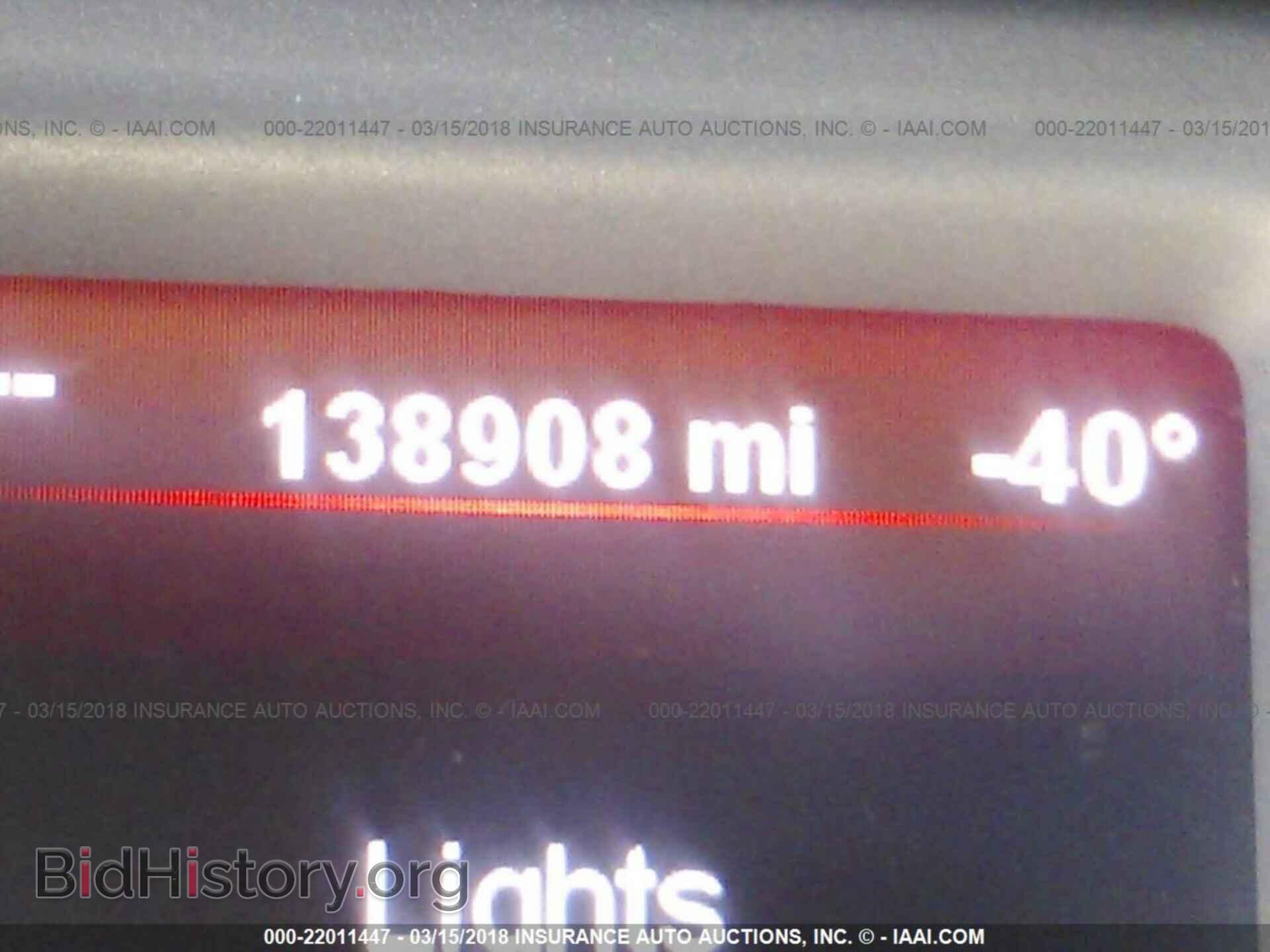 2011 Dodge Journey - VIN: 3D4PG1FGXBT525273 - Фото 7