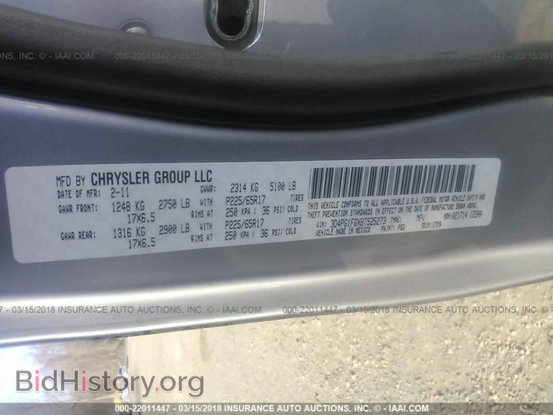 2011 Dodge Journey - VIN: 3D4PG1FGXBT525273 - Фото 9