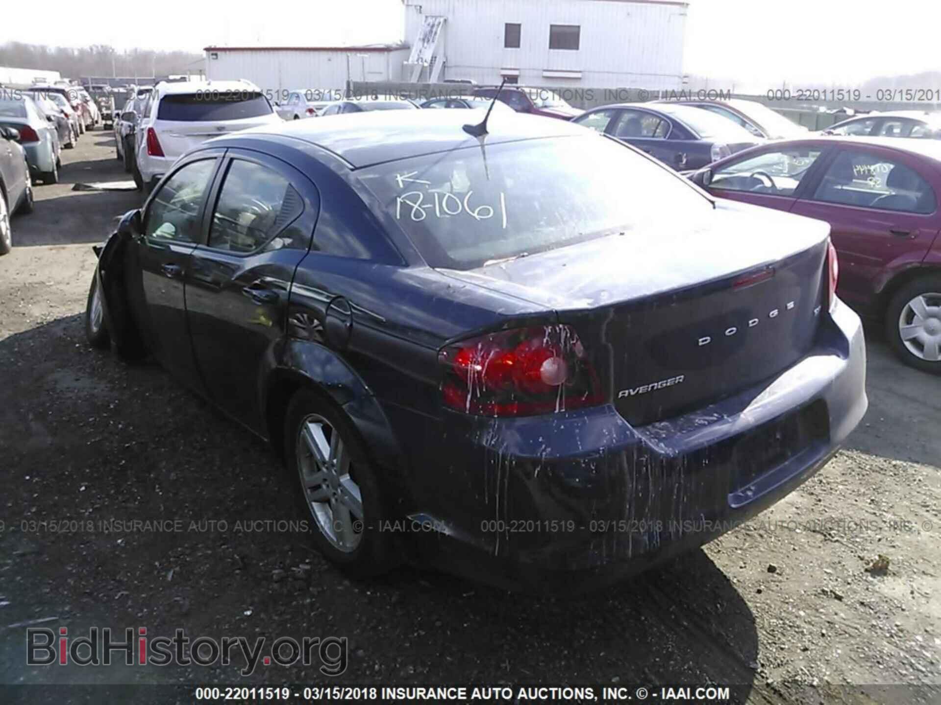 2013 Dodge Avenger - VIN: 1C3CDZCB2DN576589 - Photo 3