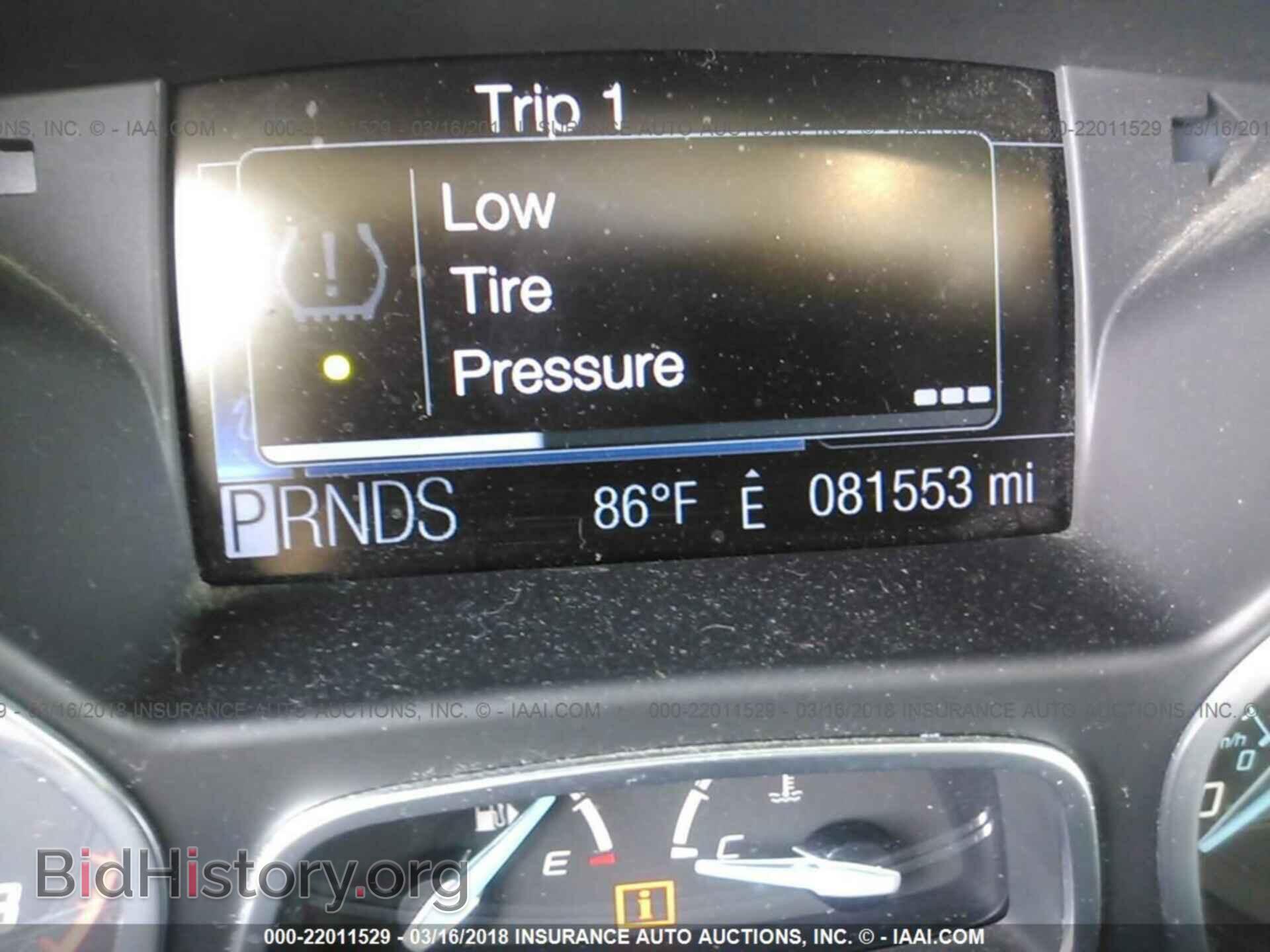 2012 Ford Focus - VIN: 1FAHP3H2XCL241370 - Фото 7