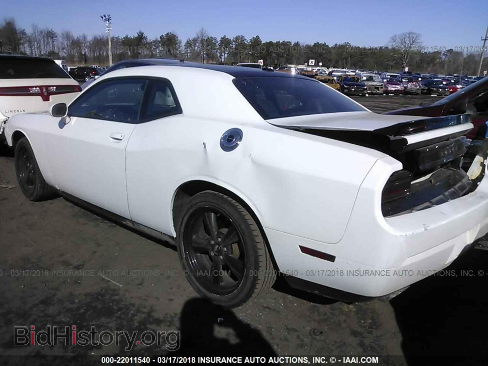 2011 Dodge Challenger - VIN: 2B3CJ5DT2BH597034 - Фото 3