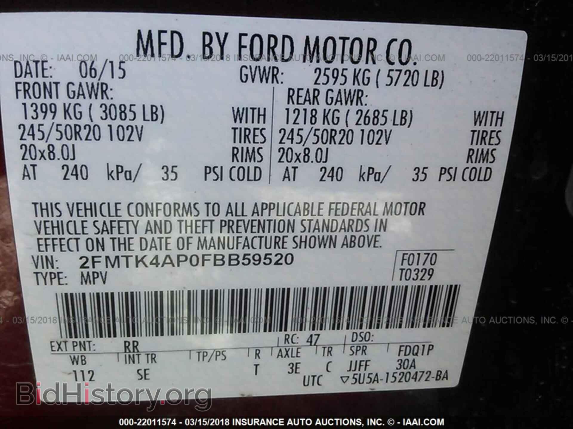 2015 Ford Edge - VIN: 2FMTK4AP0FBB59520 - Photo 9