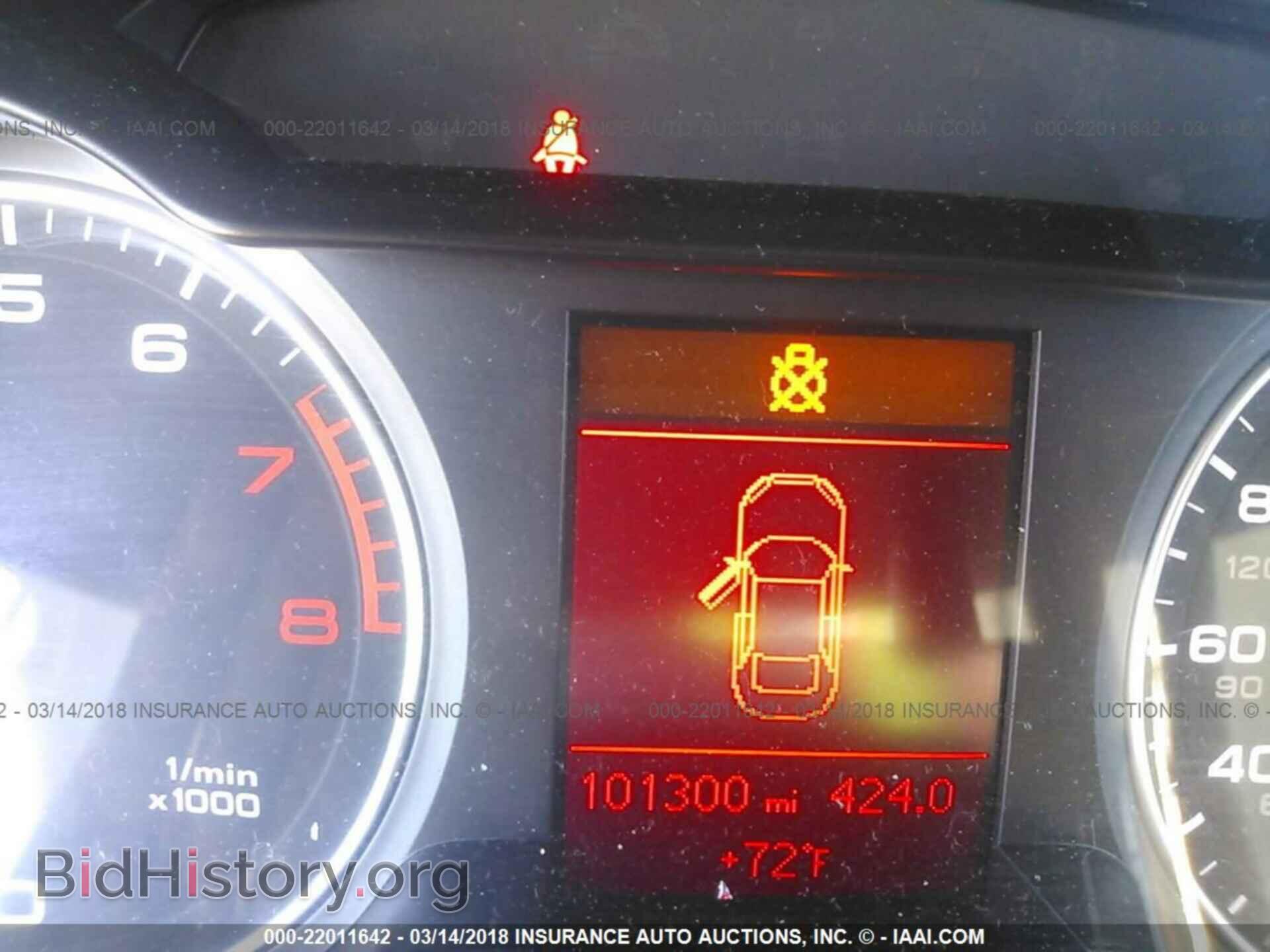 2011 Audi A4 - VIN: WAUDFAFL8BA080536 - Фото 7