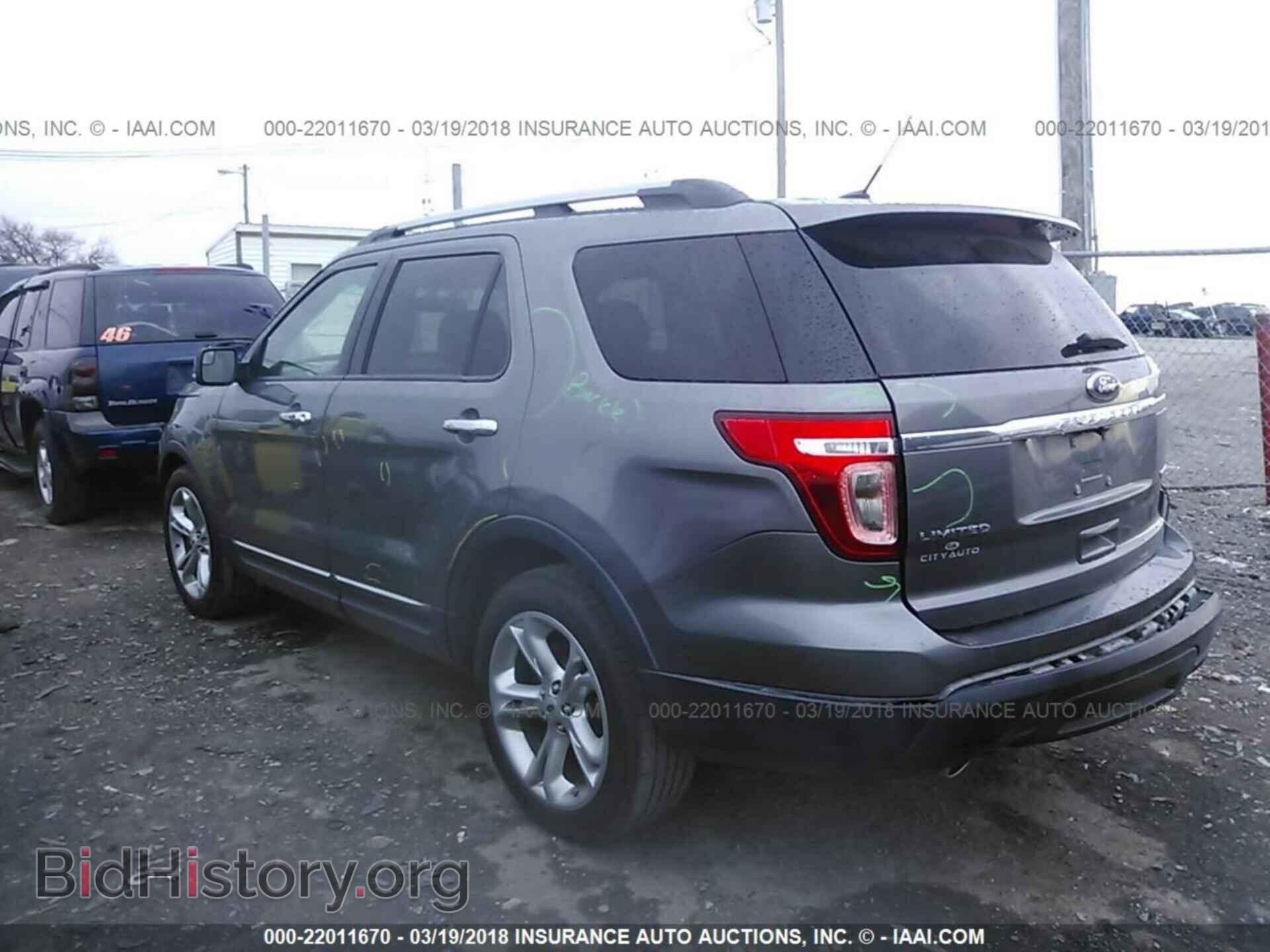 2014 Ford Explorer - VIN: 1FM5K7F87EGA08984 - Photo 3