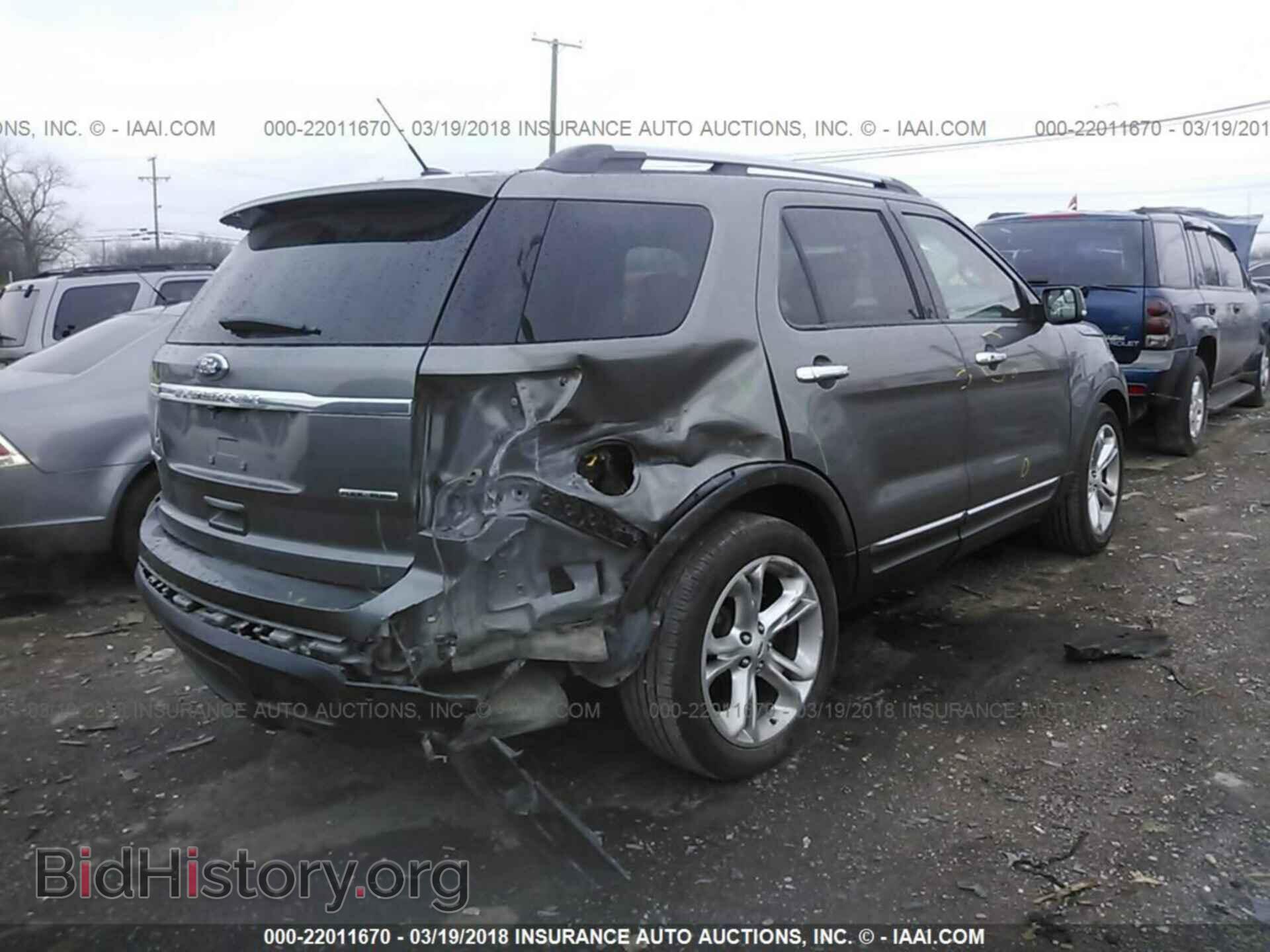 2014 Ford Explorer - VIN: 1FM5K7F87EGA08984 - Photo 4