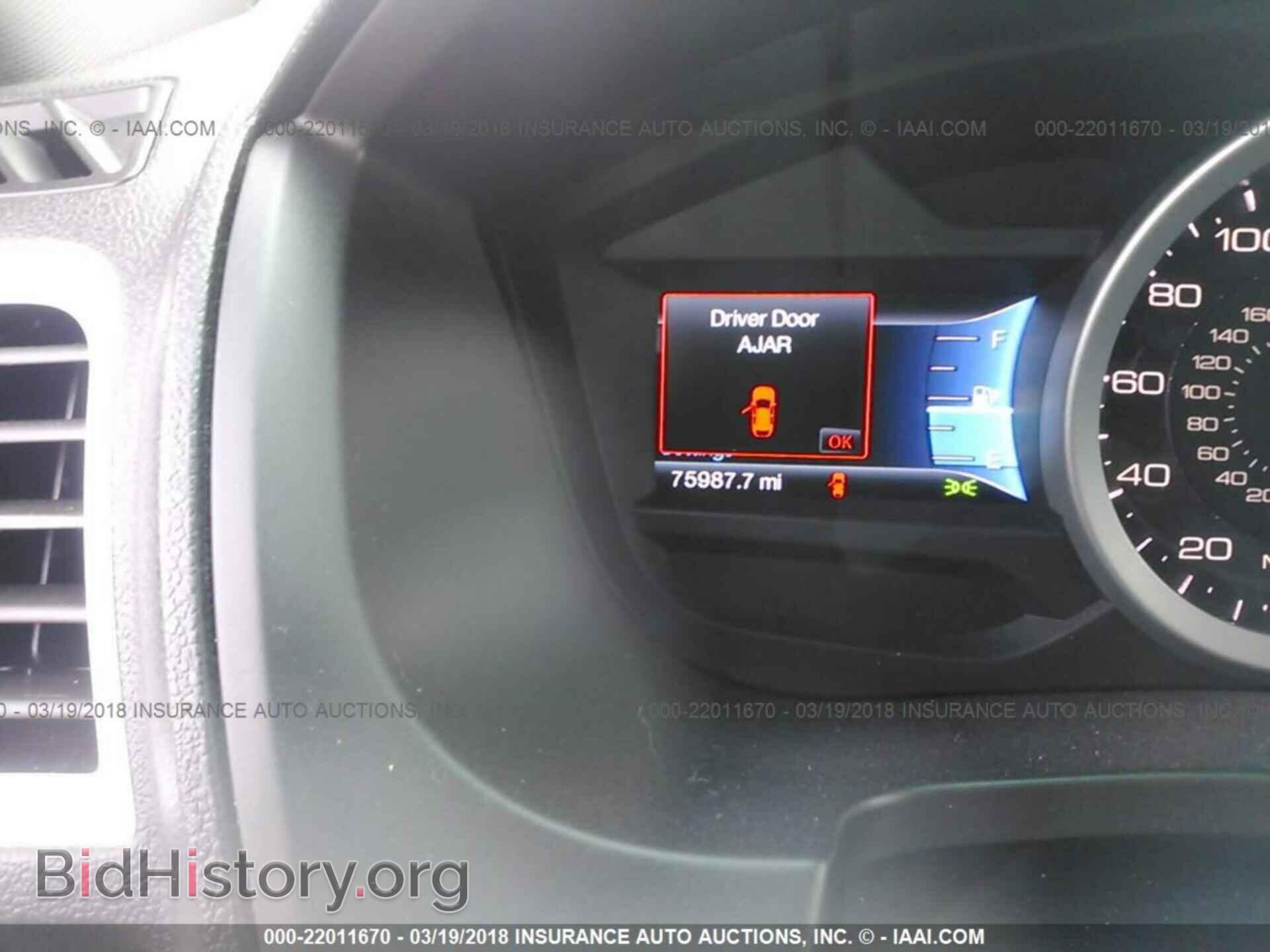 2014 Ford Explorer - VIN: 1FM5K7F87EGA08984 - Photo 7